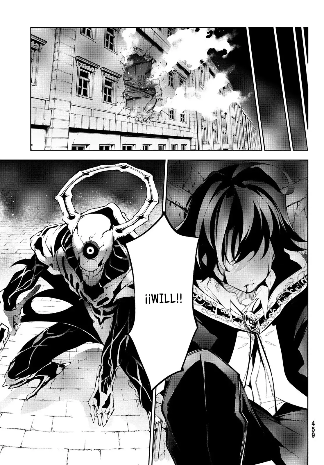 Tsue To Tsurugi No Wistoria capítulo 25 página 4