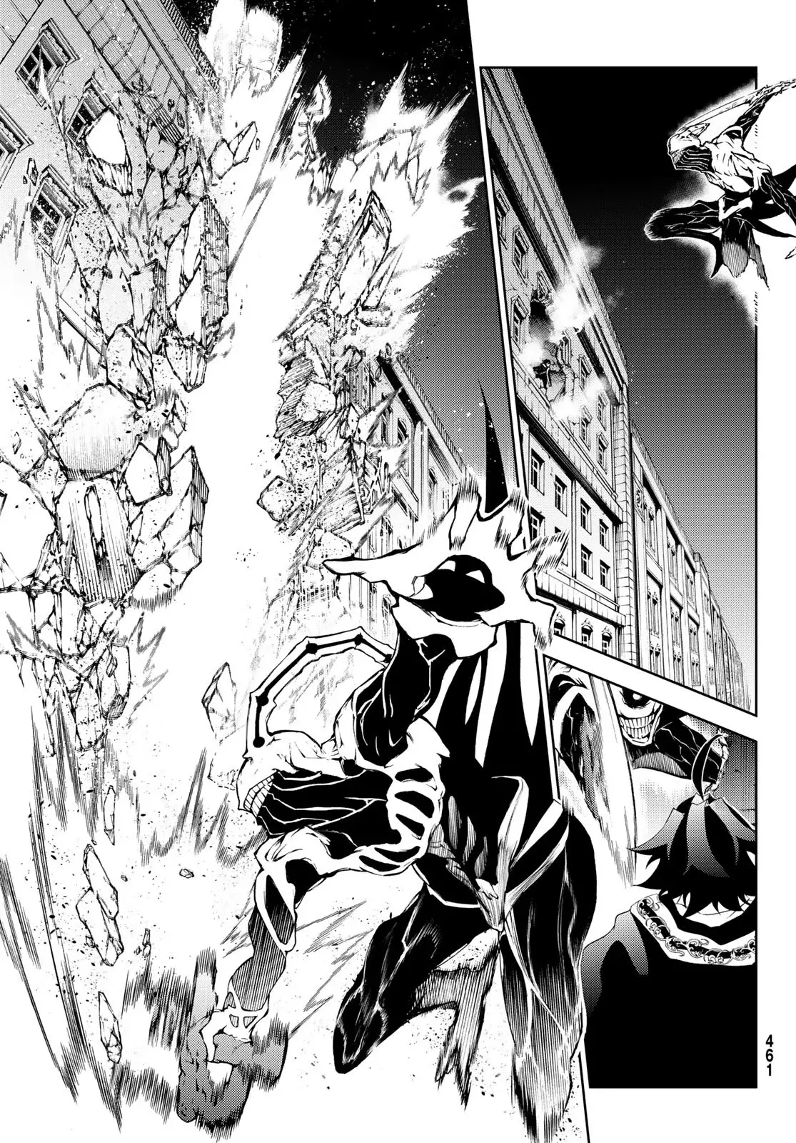 Tsue To Tsurugi No Wistoria capítulo 25 página 6