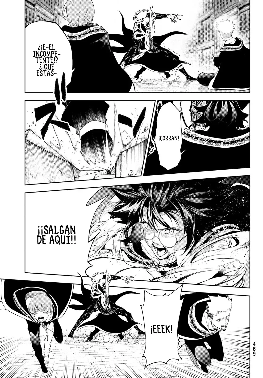 Tsue To Tsurugi No Wistoria capítulo 25 página 14