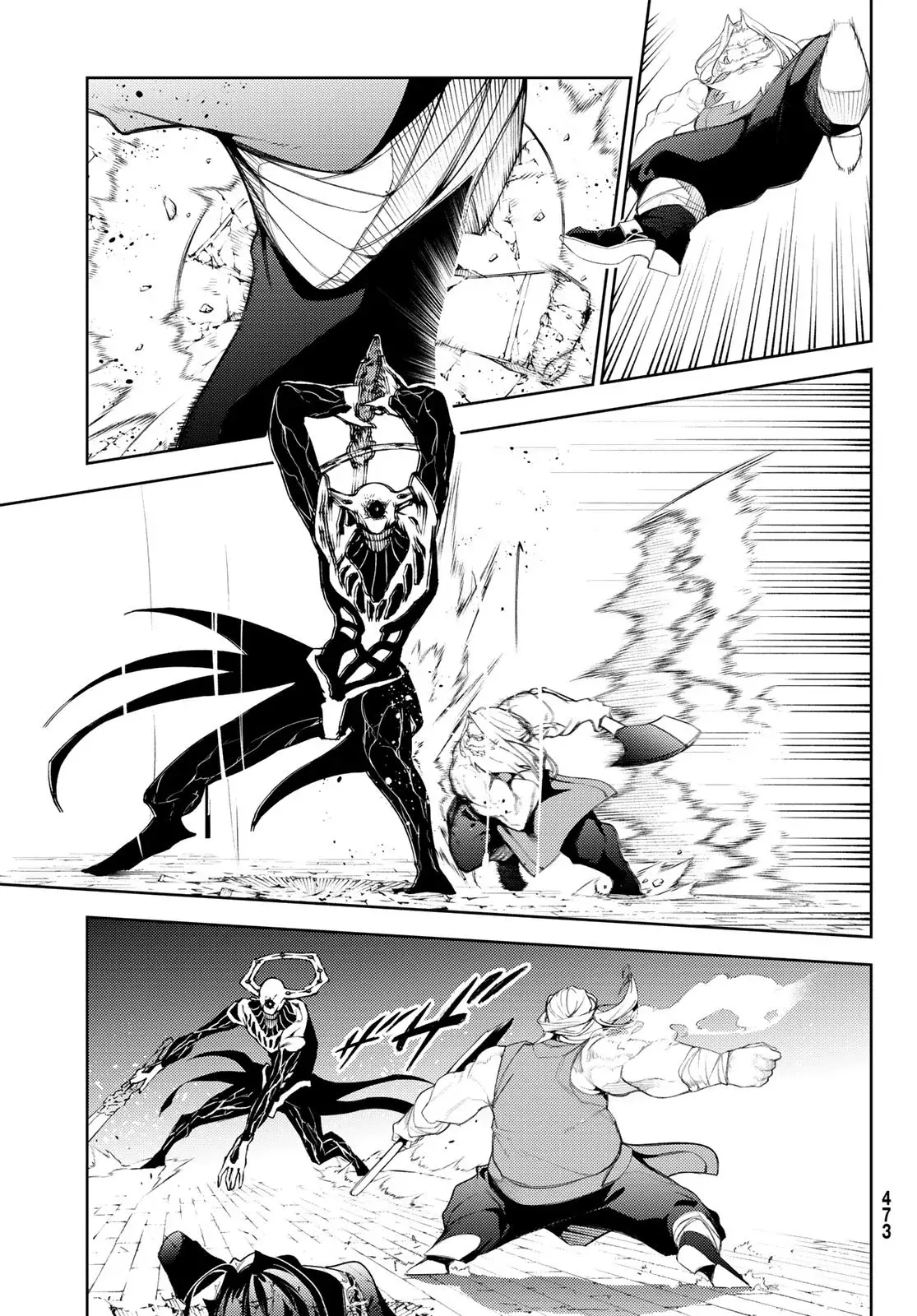 Tsue To Tsurugi No Wistoria capítulo 25 página 18