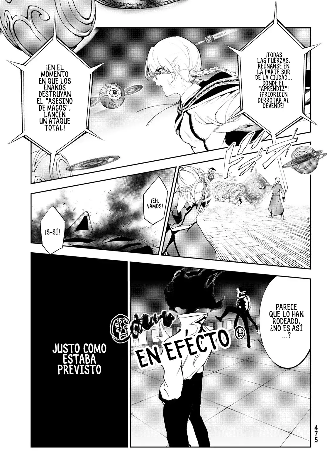 Tsue To Tsurugi No Wistoria capítulo 25 página 20