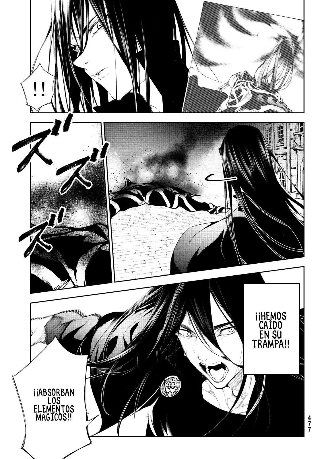Tsue To Tsurugi No Wistoria capítulo 25 página 22
