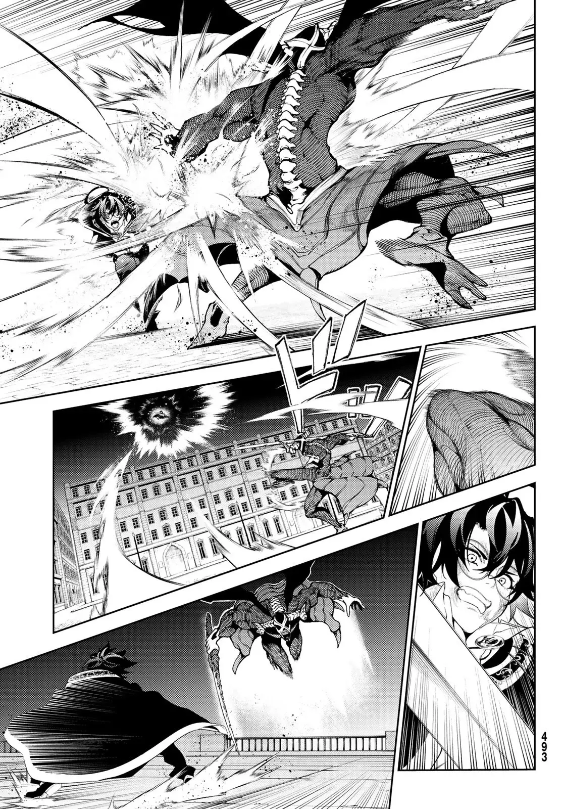 Tsue To Tsurugi No Wistoria capítulo 25 página 36