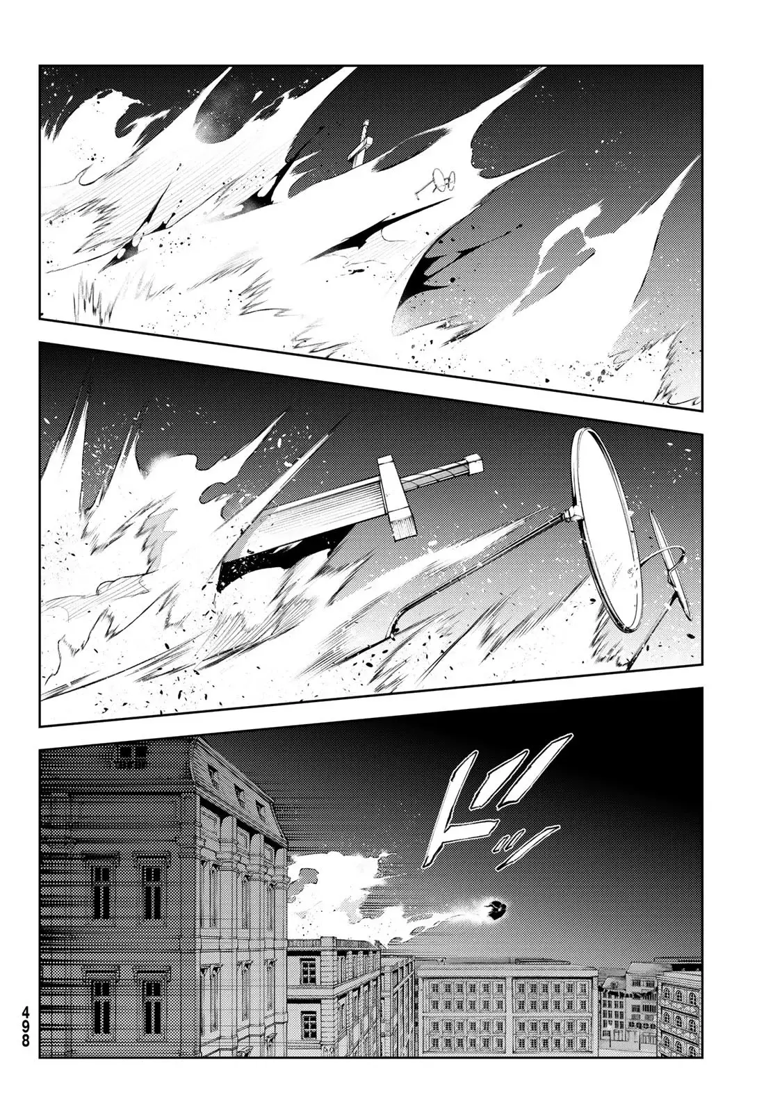 Tsue To Tsurugi No Wistoria capítulo 25 página 41