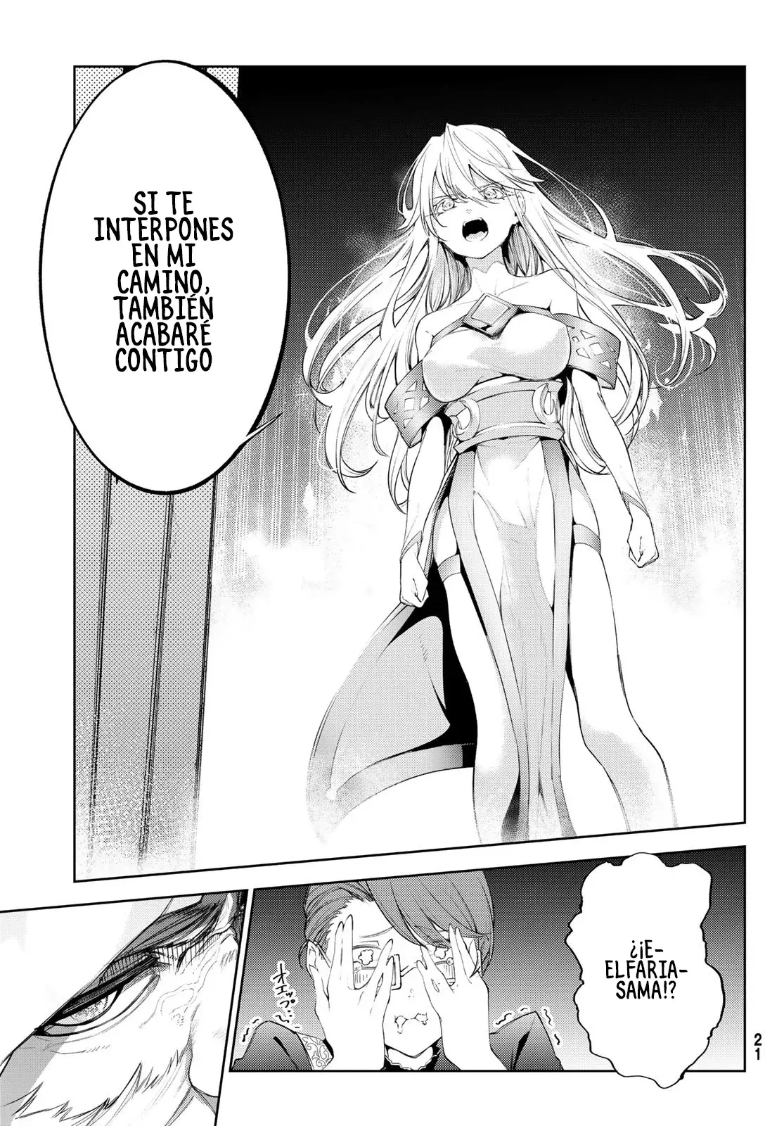 Tsue To Tsurugi No Wistoria capítulo 26 página 14