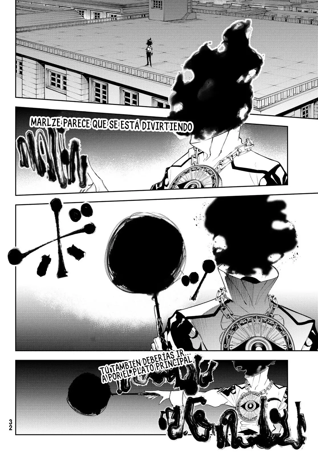 Tsue To Tsurugi No Wistoria capítulo 26 página 25