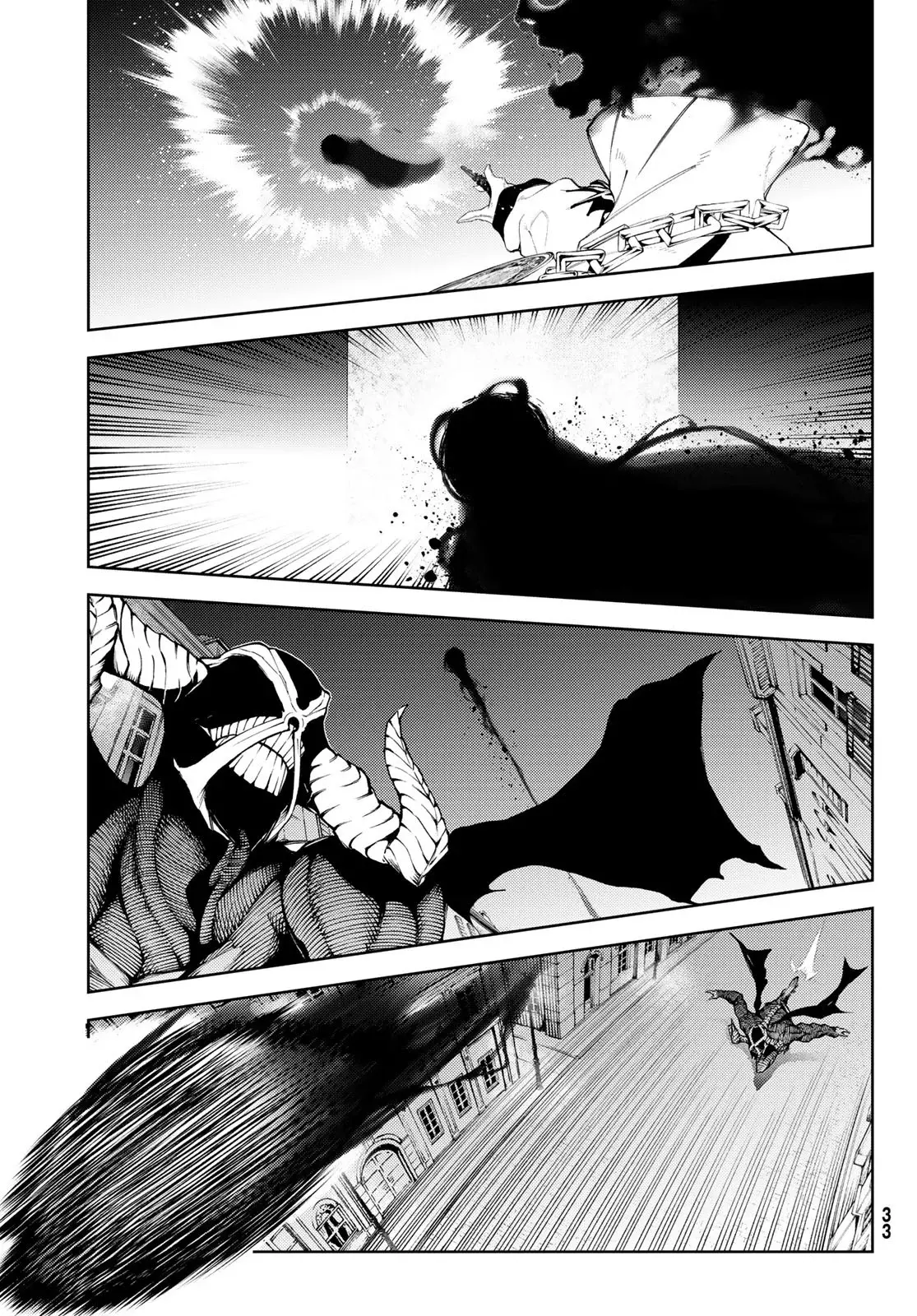 Tsue To Tsurugi No Wistoria capítulo 26 página 26