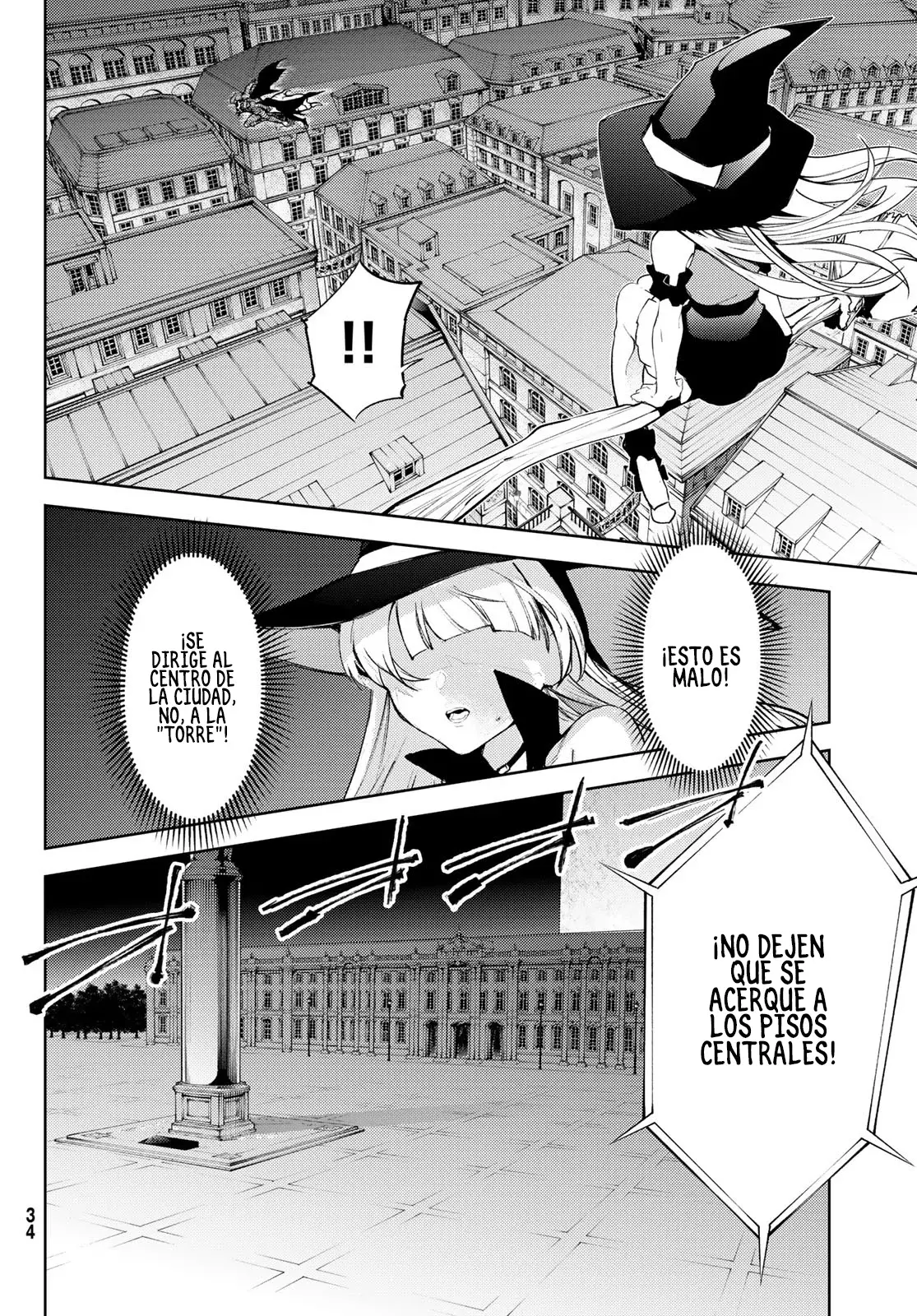 Tsue To Tsurugi No Wistoria capítulo 26 página 27