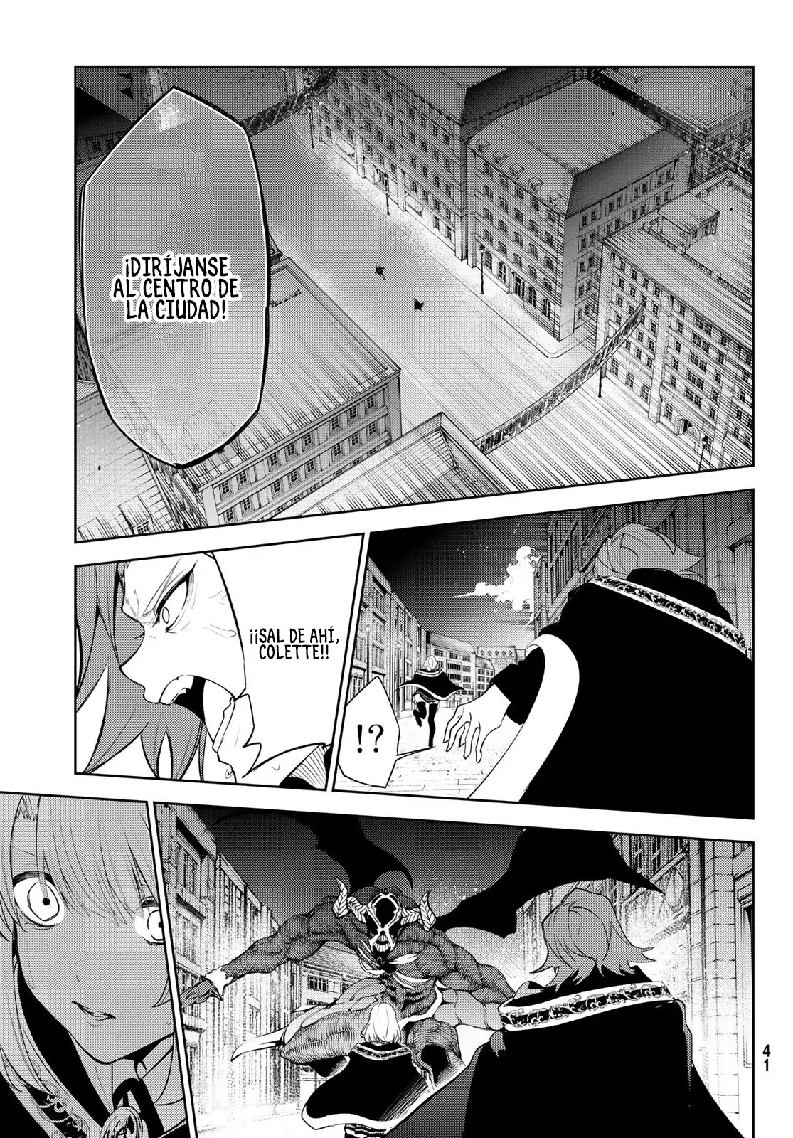 Tsue To Tsurugi No Wistoria capítulo 26 página 34
