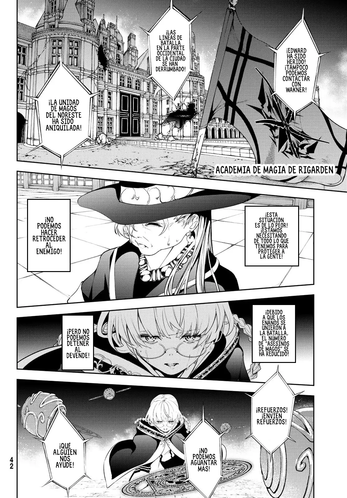 Tsue To Tsurugi No Wistoria capítulo 26 página 35