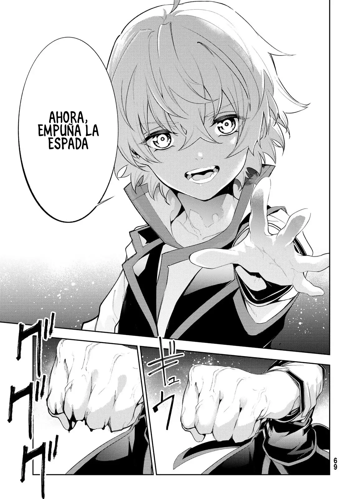 Tsue To Tsurugi No Wistoria capítulo 27 página 18