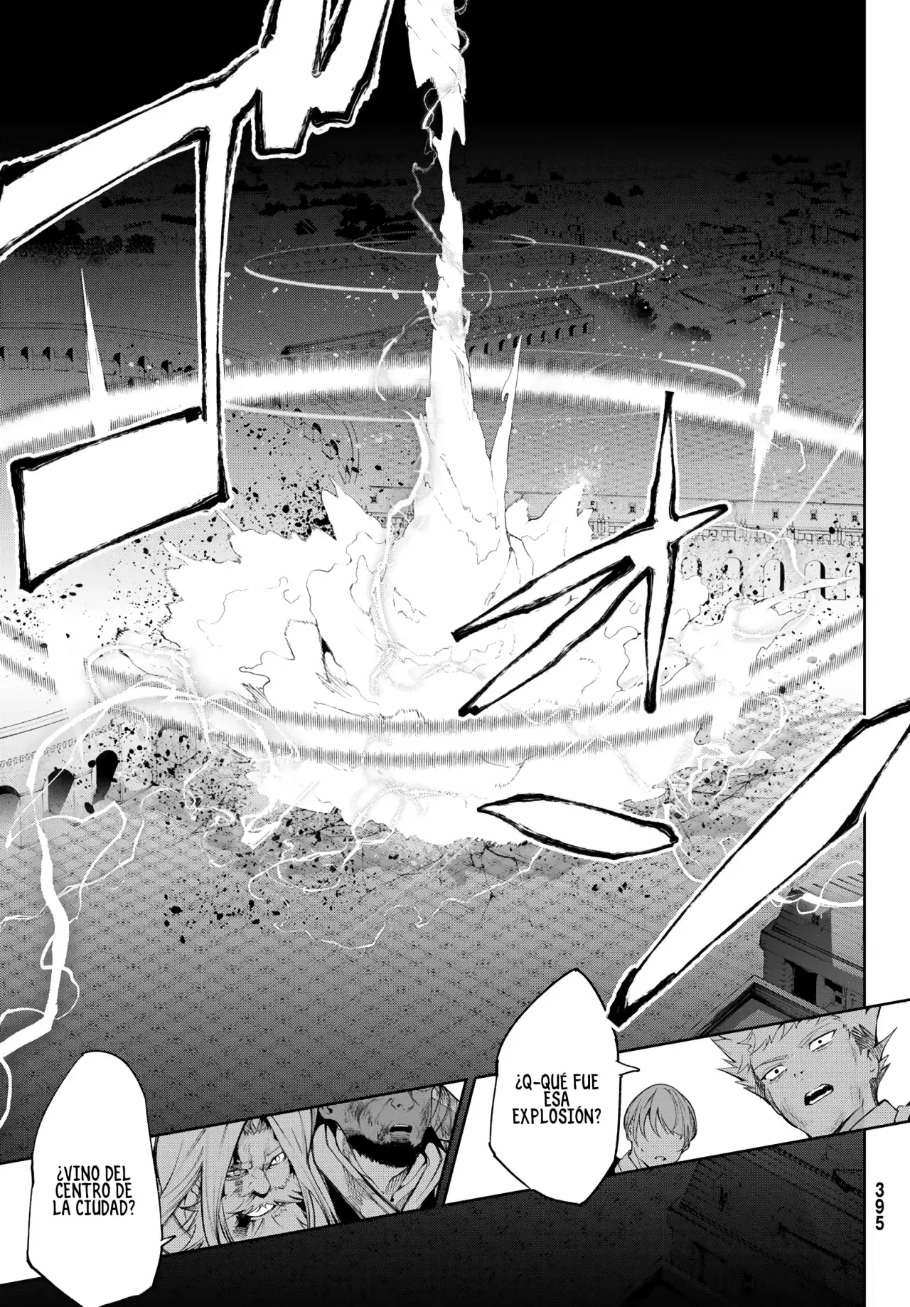 Tsue To Tsurugi No Wistoria capítulo 28 página 9