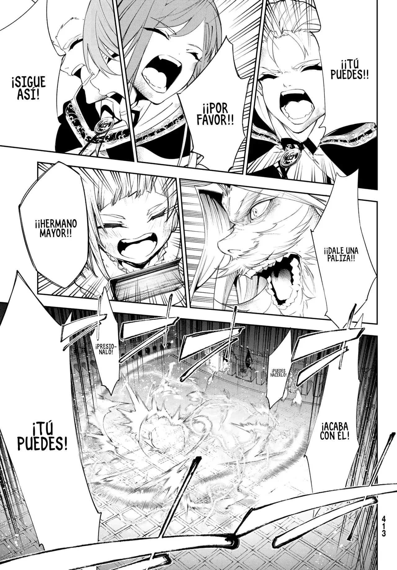 Tsue To Tsurugi No Wistoria capítulo 28 página 25