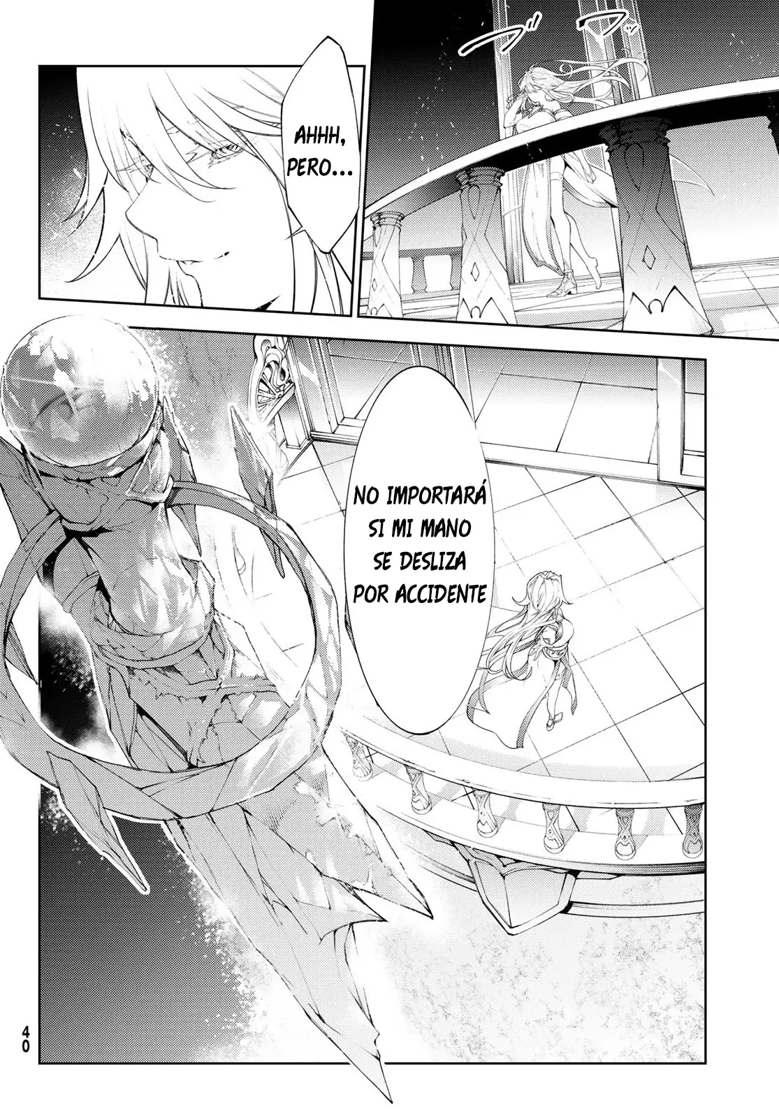 Tsue To Tsurugi No Wistoria capítulo 29 página 7