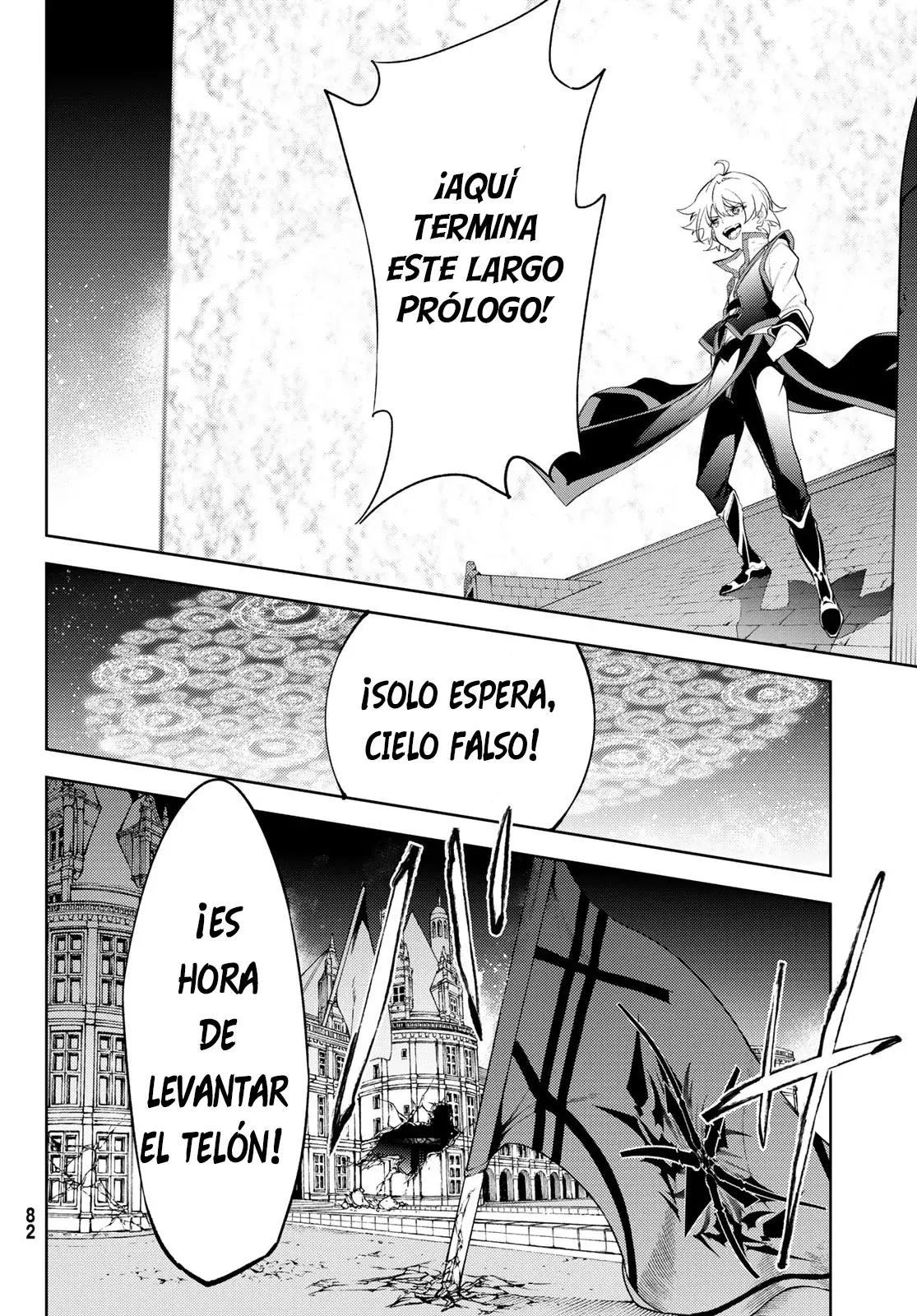 Tsue To Tsurugi No Wistoria capítulo 29 página 41
