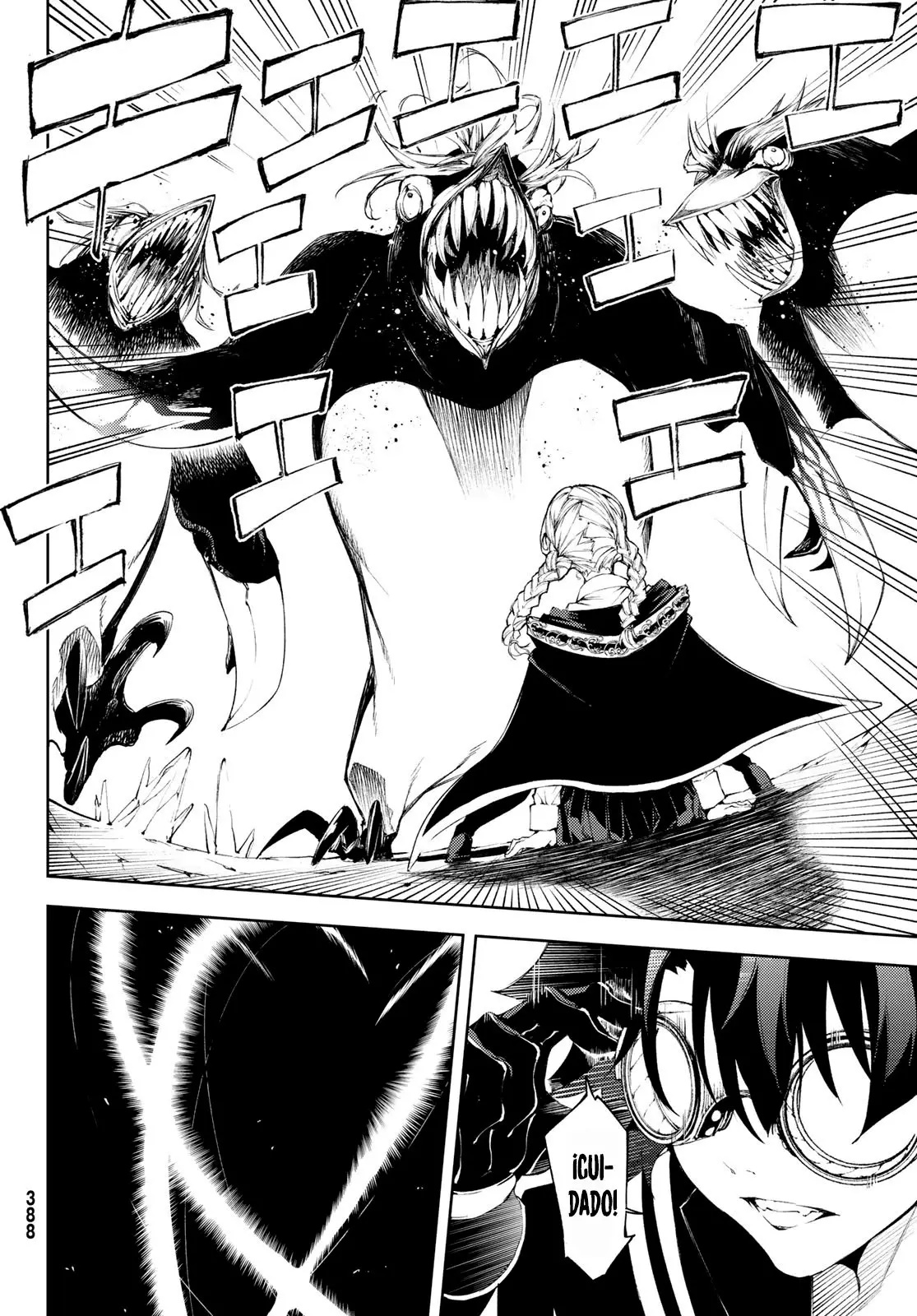 Tsue To Tsurugi No Wistoria capítulo 3 página 15