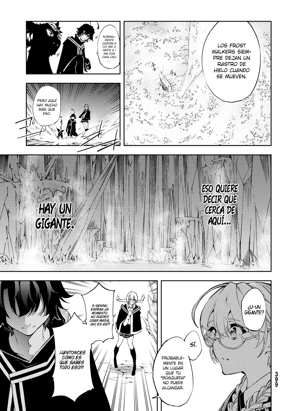 Tsue To Tsurugi No Wistoria capítulo 3 página 26