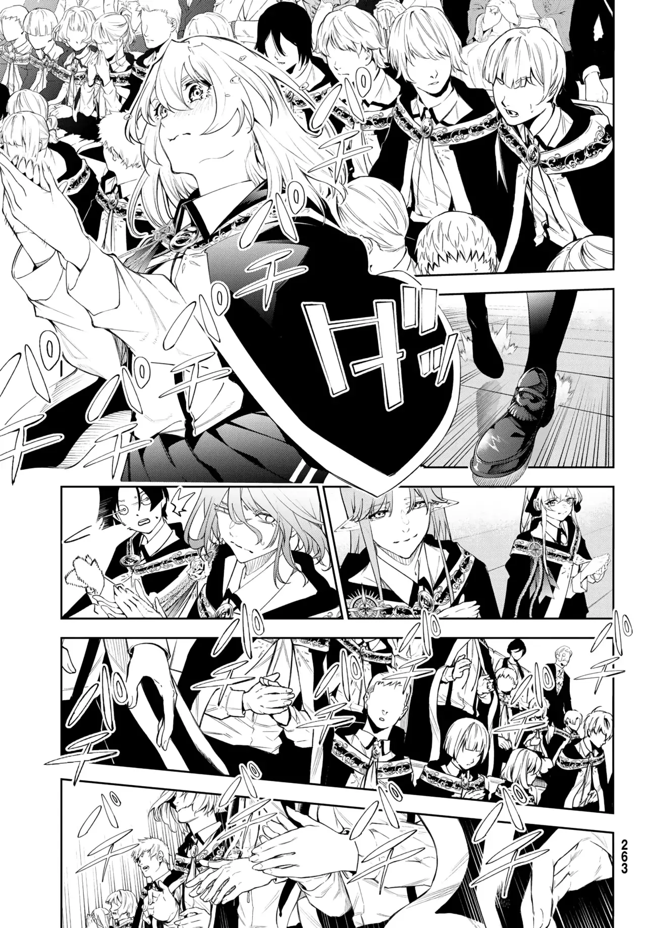 Tsue To Tsurugi No Wistoria capítulo 30 página 28
