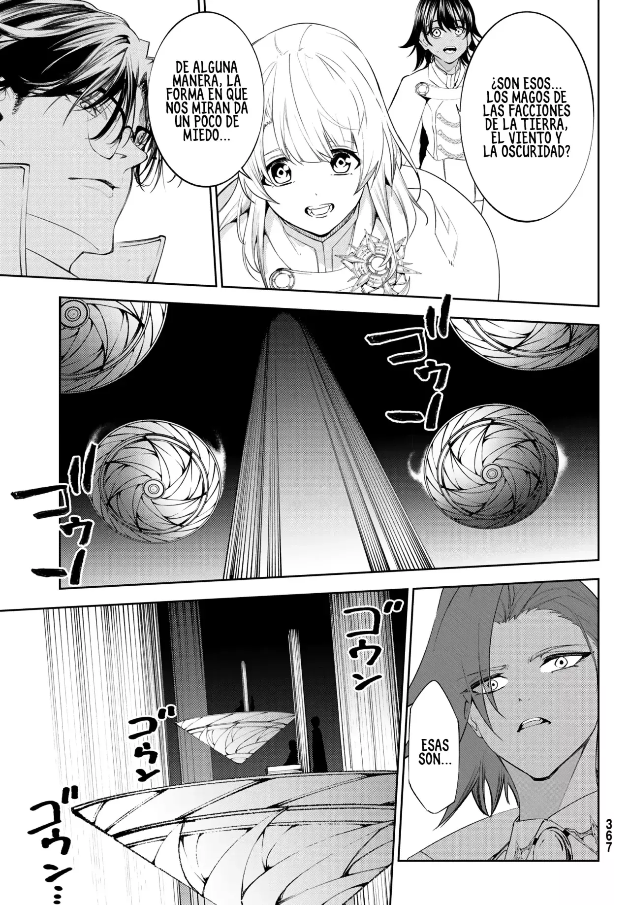 Tsue To Tsurugi No Wistoria capítulo 31 página 28