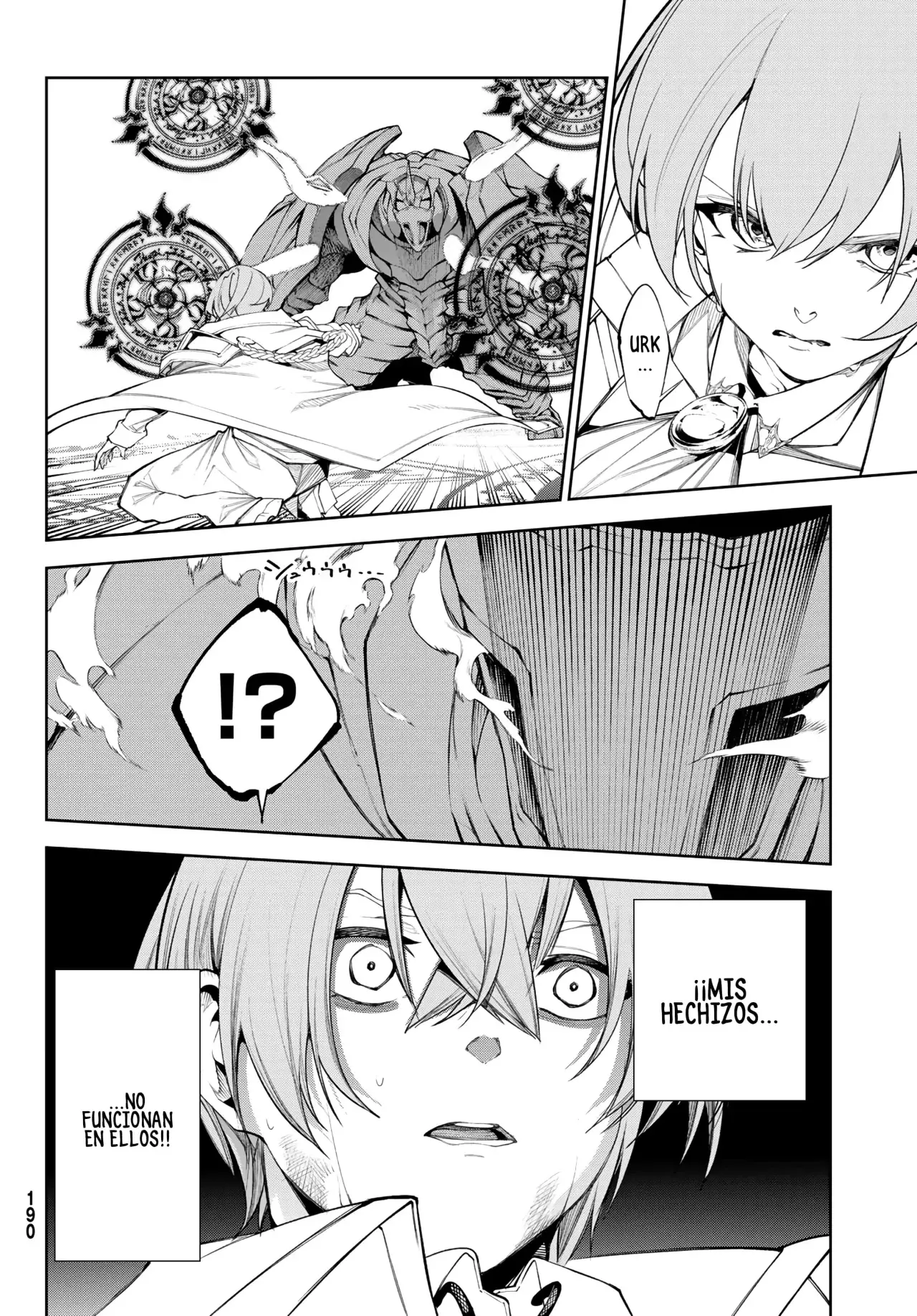 Tsue To Tsurugi No Wistoria capítulo 32 página 17