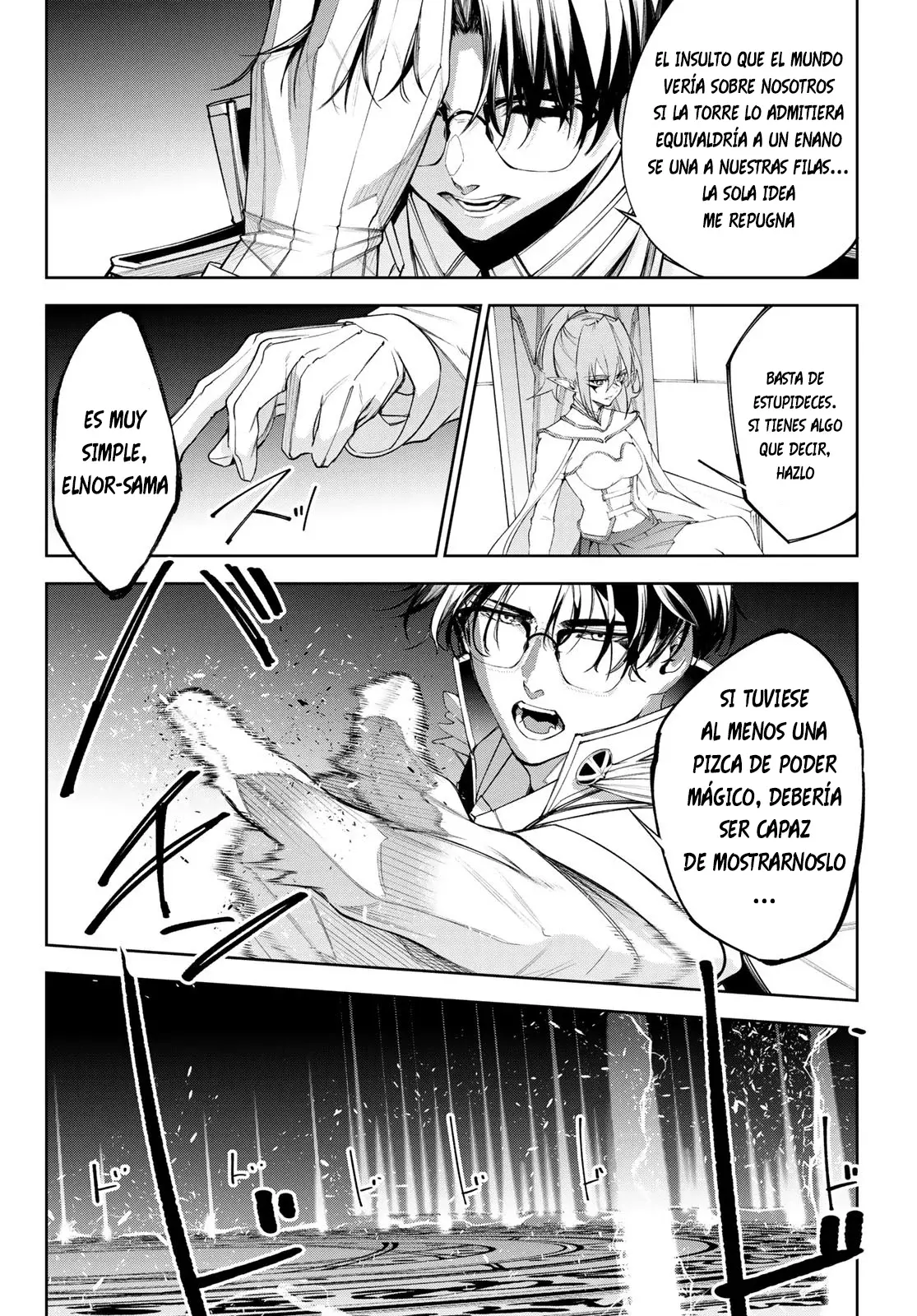 Tsue To Tsurugi No Wistoria capítulo 33 página 5