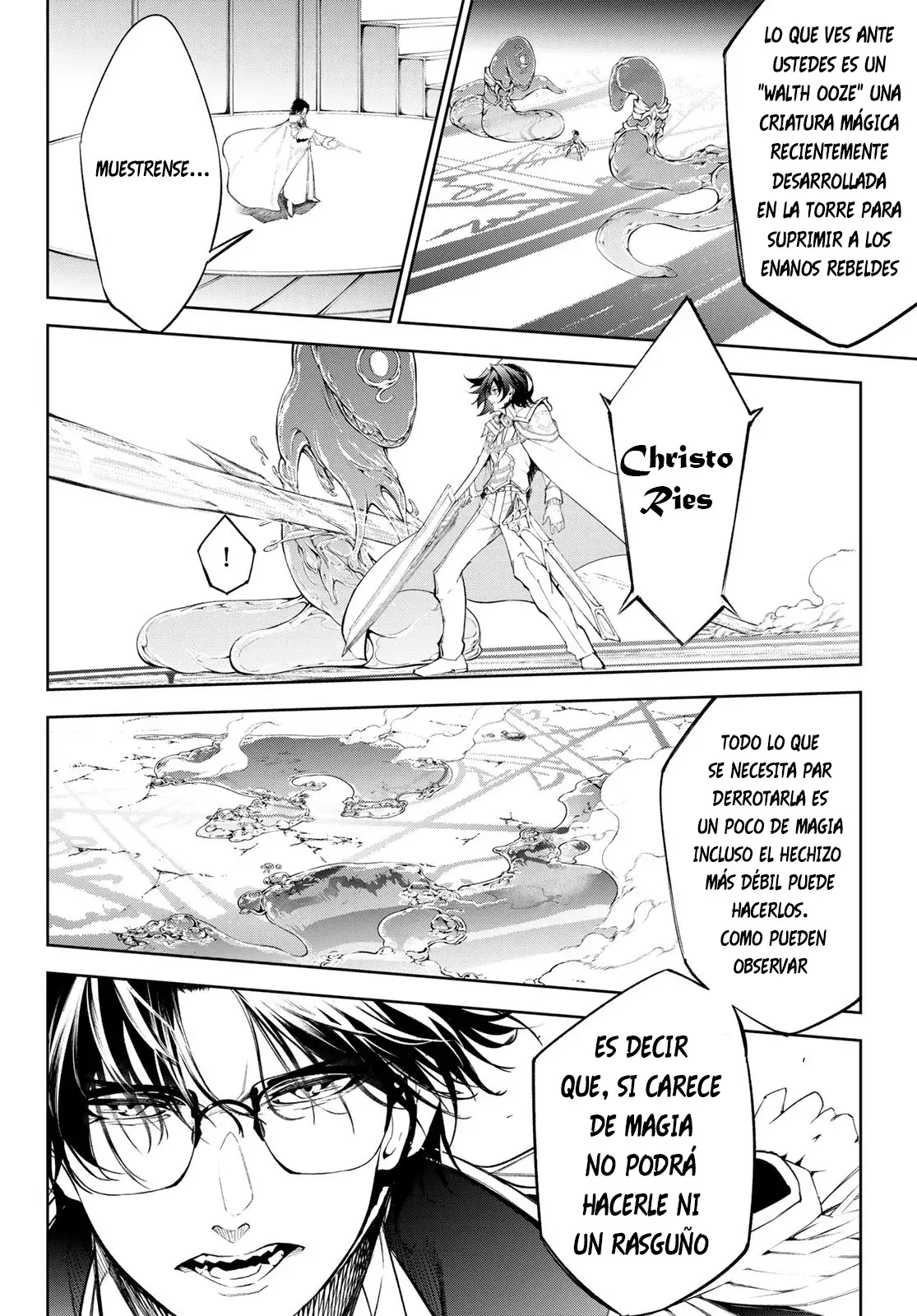 Tsue To Tsurugi No Wistoria capítulo 33 página 7