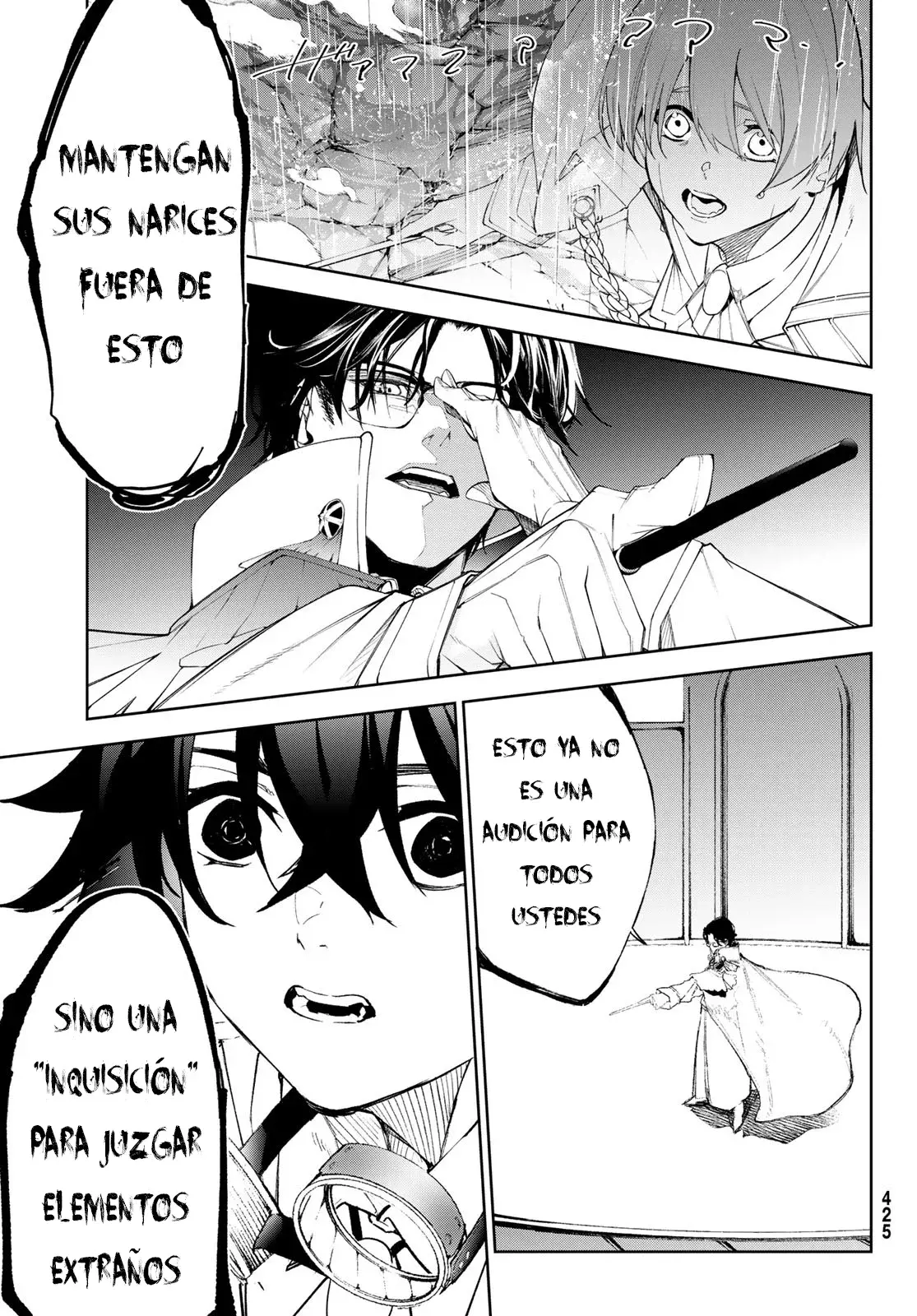 Tsue To Tsurugi No Wistoria capítulo 33 página 14