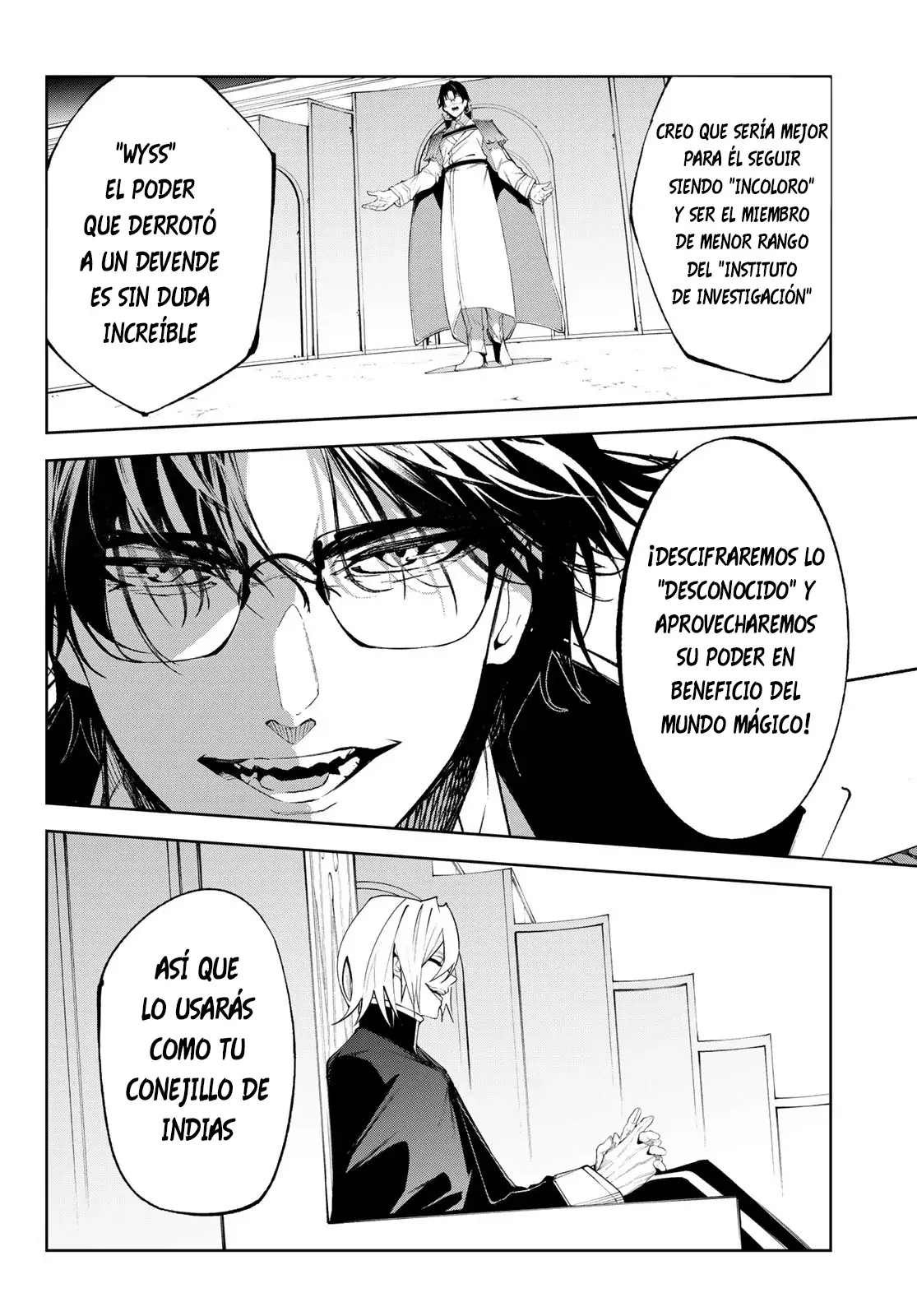 Tsue To Tsurugi No Wistoria capítulo 33 página 19