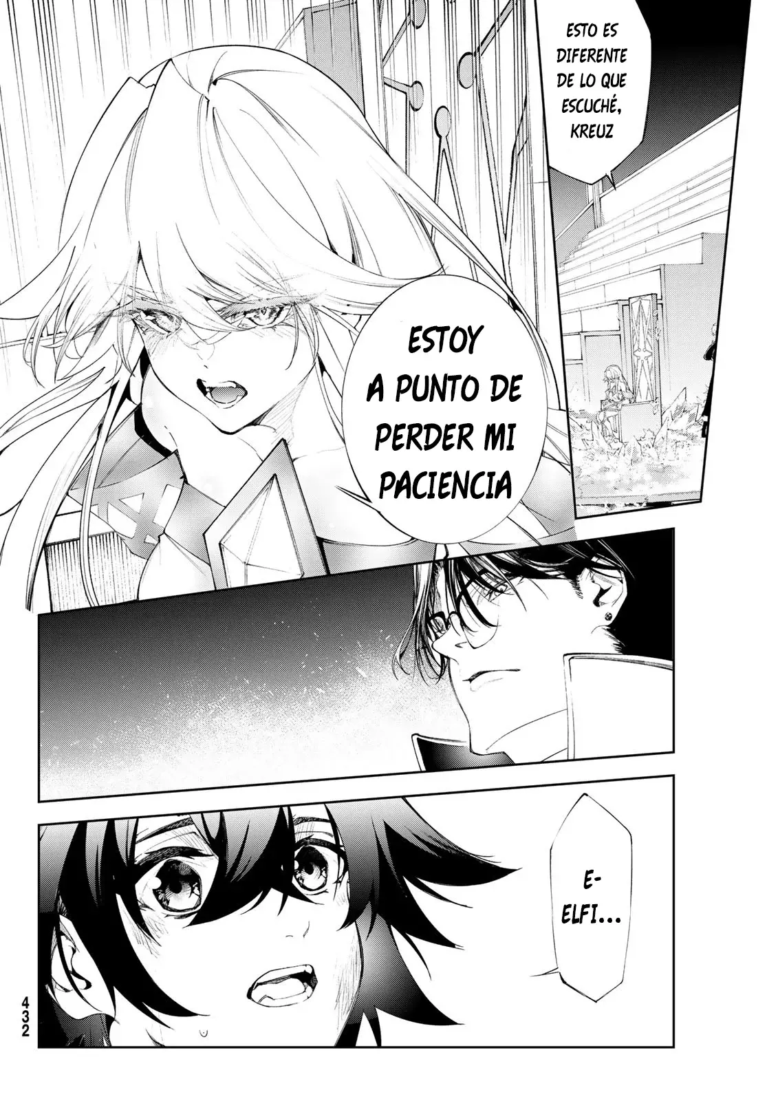 Tsue To Tsurugi No Wistoria capítulo 33 página 21