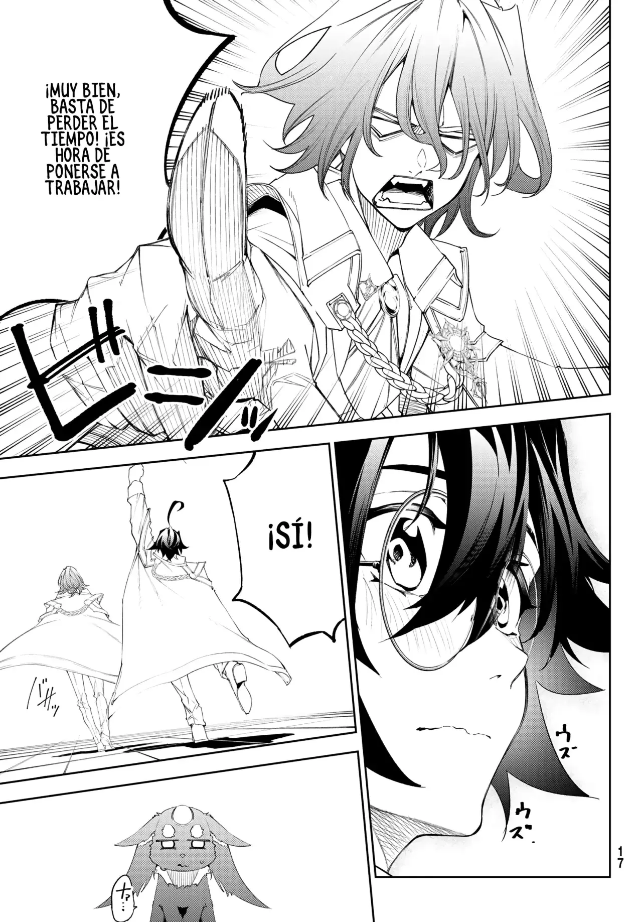 Tsue To Tsurugi No Wistoria capítulo 34 página 9