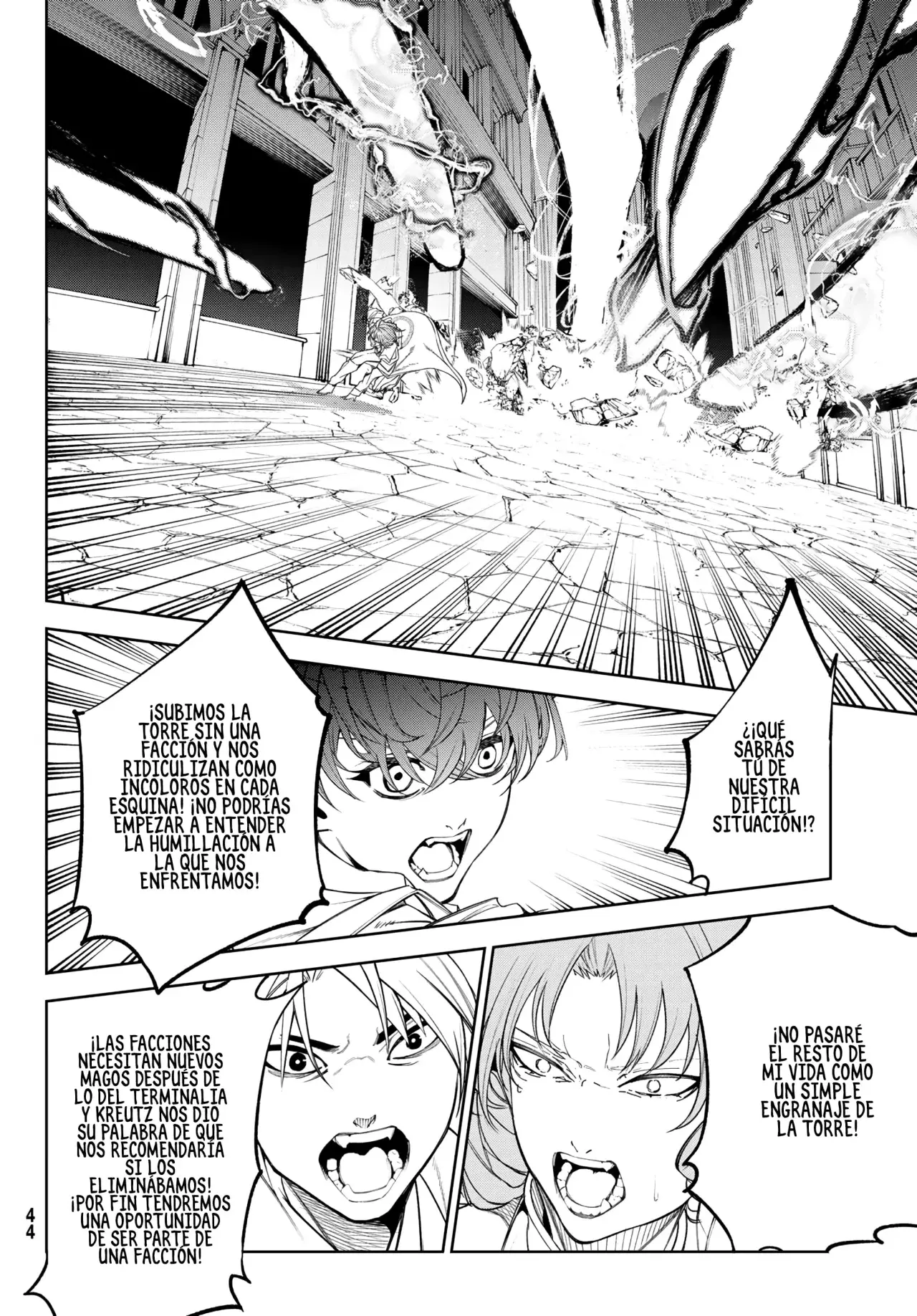 Tsue To Tsurugi No Wistoria capítulo 34 página 35