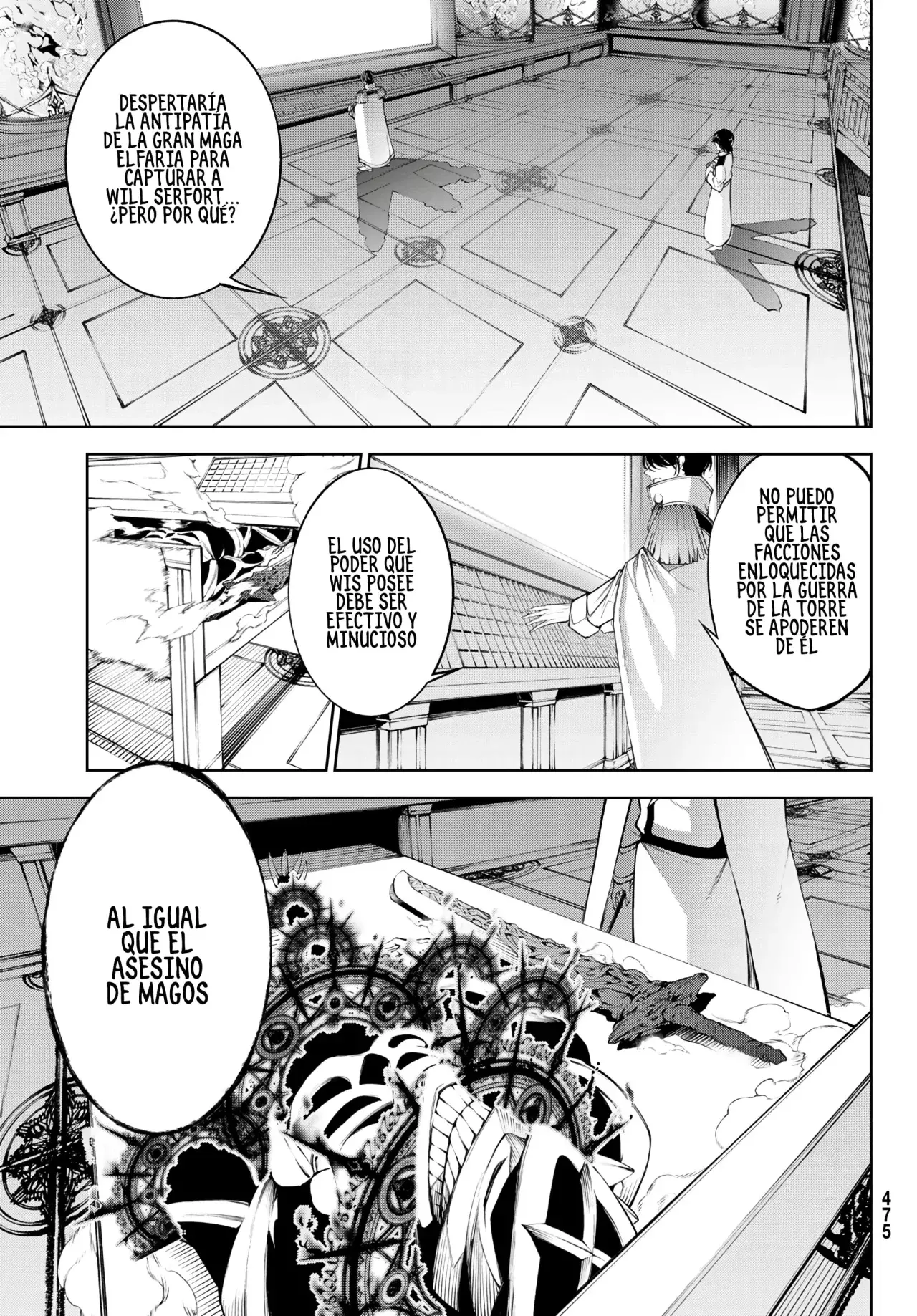 Tsue To Tsurugi No Wistoria capítulo 35 página 15