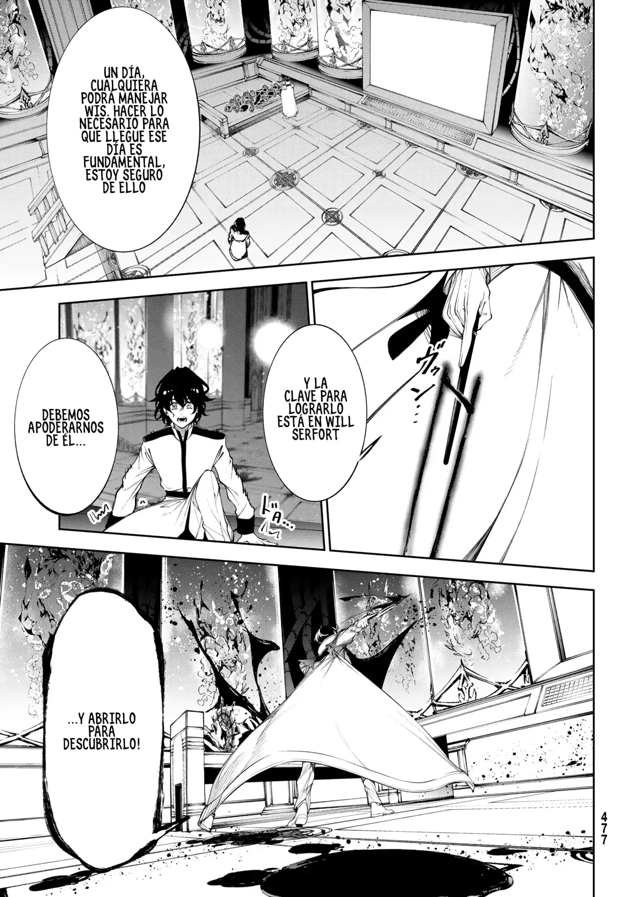Tsue To Tsurugi No Wistoria capítulo 35 página 17