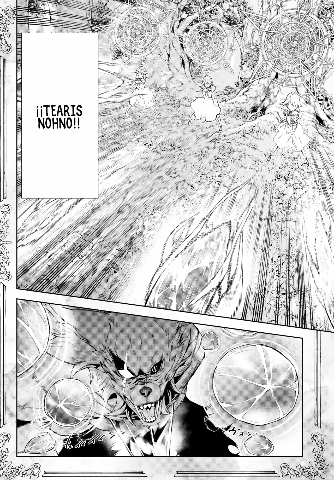 Tsue To Tsurugi No Wistoria capítulo 36 página 22