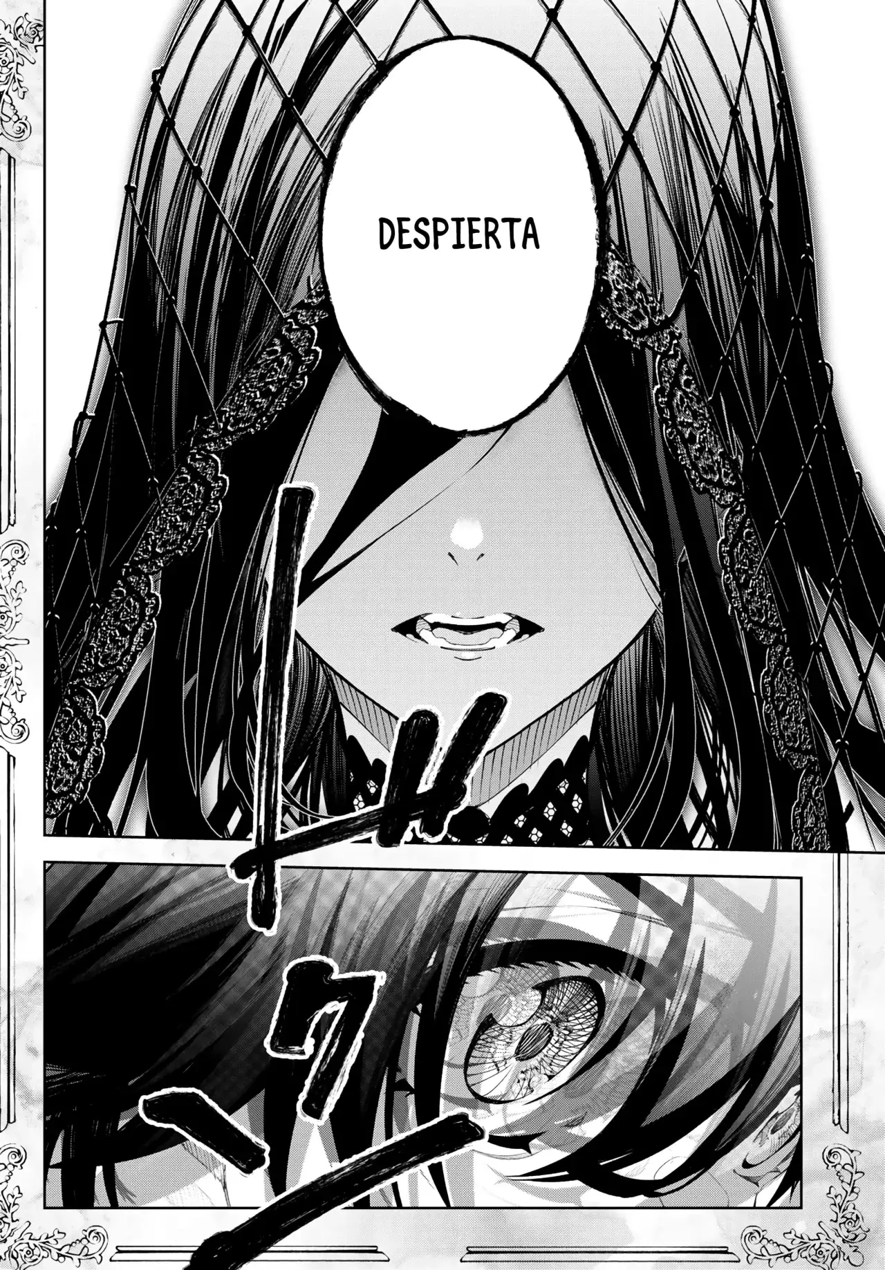 Tsue To Tsurugi No Wistoria capítulo 36 página 32