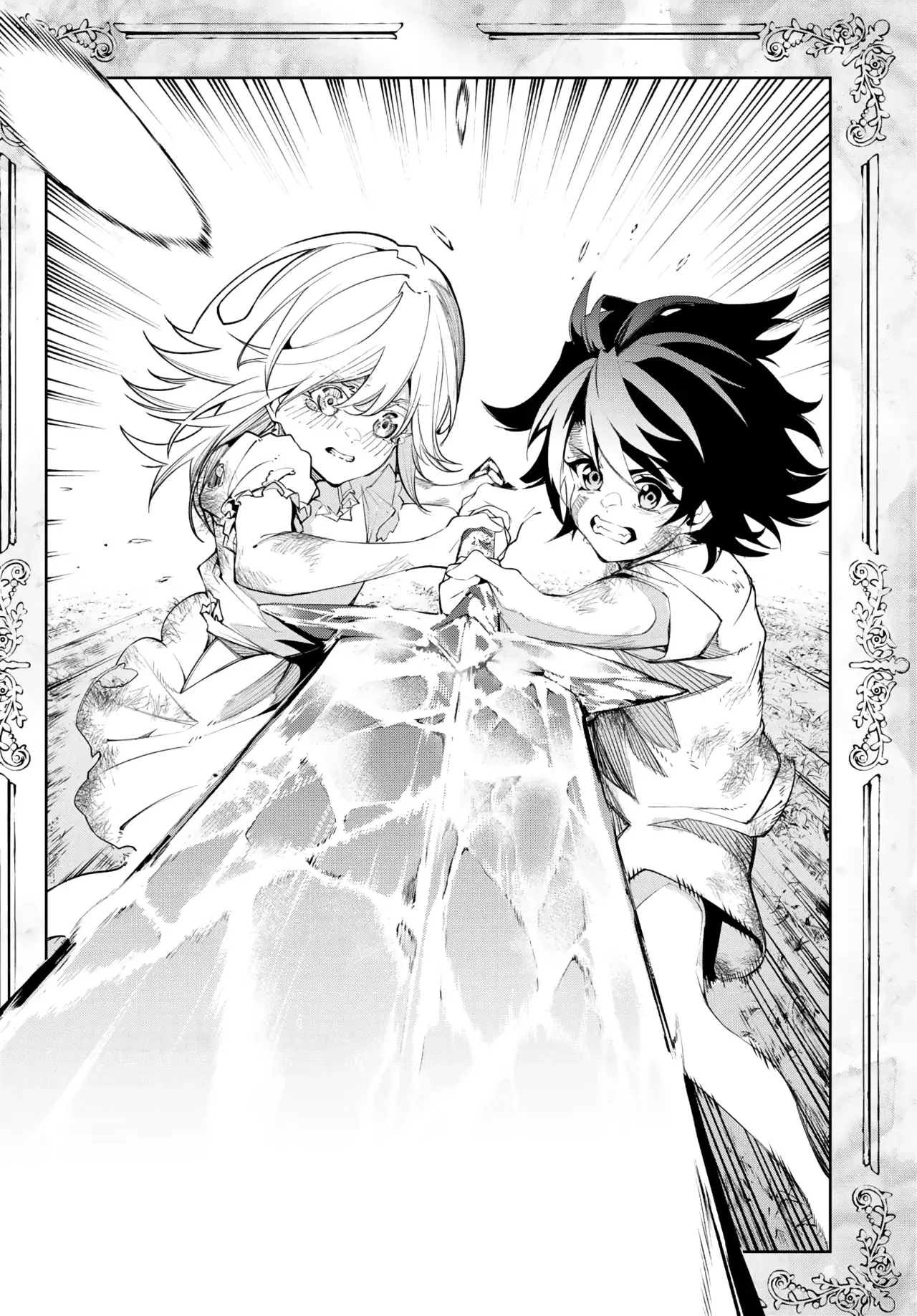 Tsue To Tsurugi No Wistoria capítulo 36 página 41