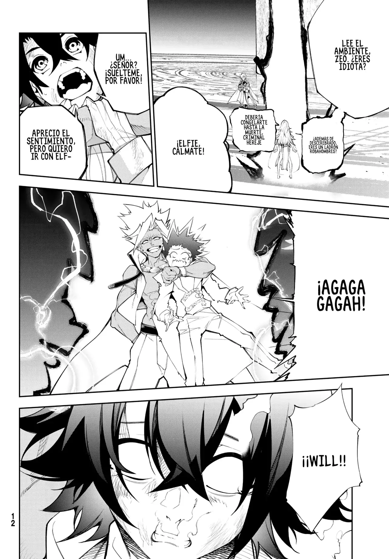 Tsue To Tsurugi No Wistoria capítulo 38 página 4