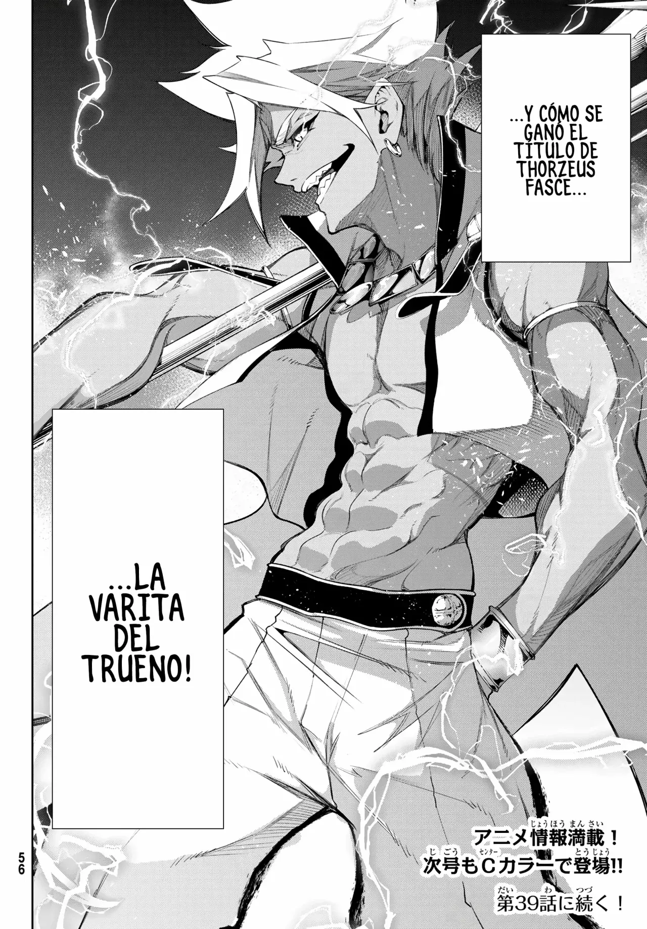 Tsue To Tsurugi No Wistoria capítulo 38 página 42