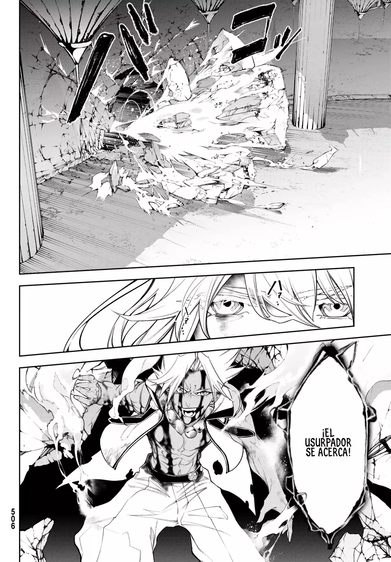Tsue To Tsurugi No Wistoria capítulo 39 página 23
