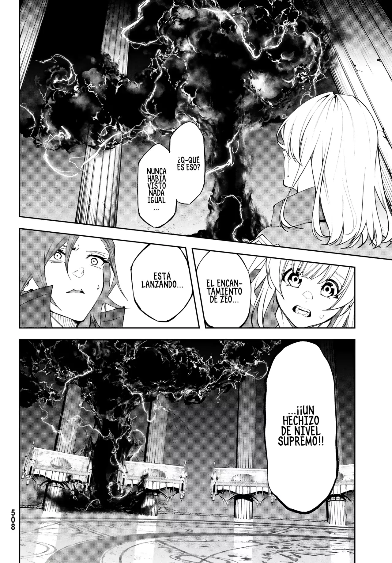 Tsue To Tsurugi No Wistoria capítulo 39 página 25