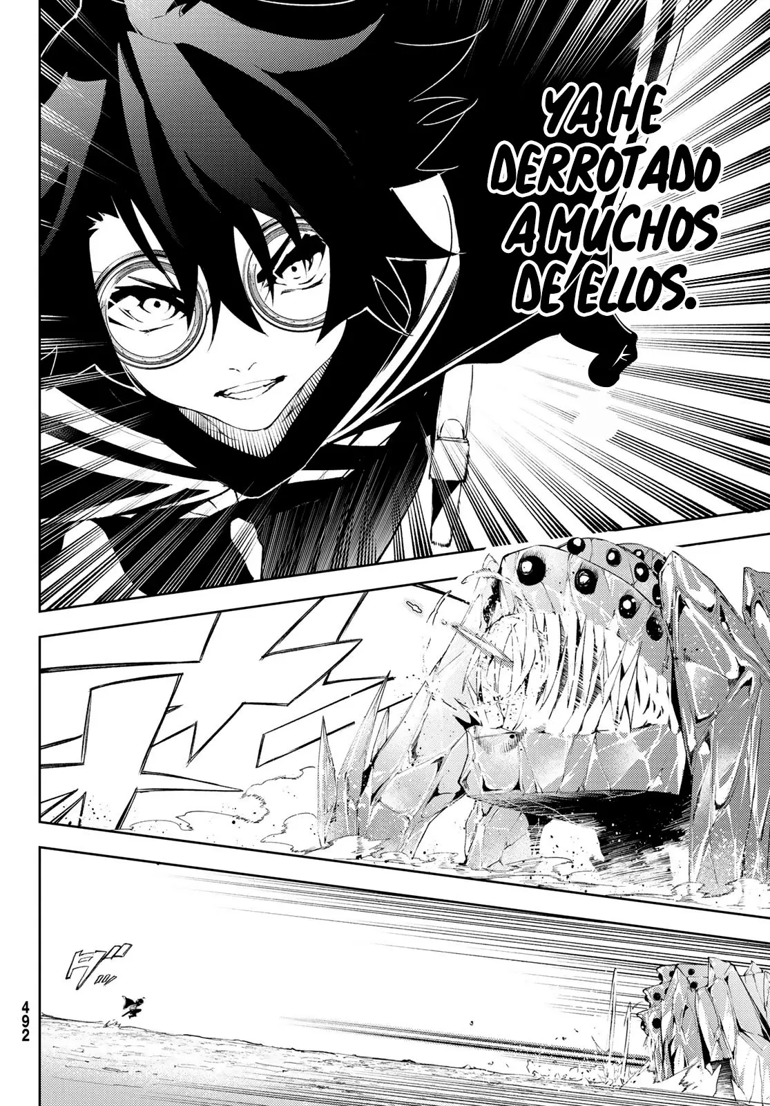Tsue To Tsurugi No Wistoria capítulo 4 página 6