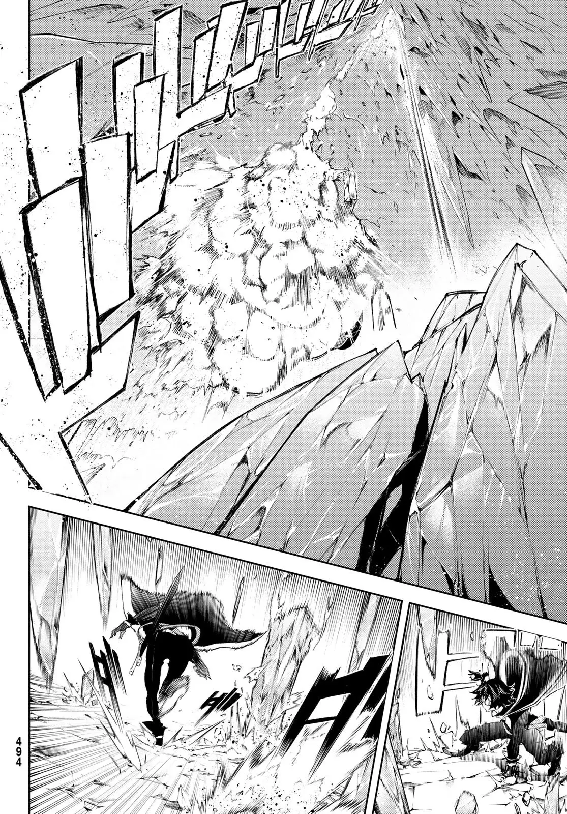 Tsue To Tsurugi No Wistoria capítulo 4 página 8