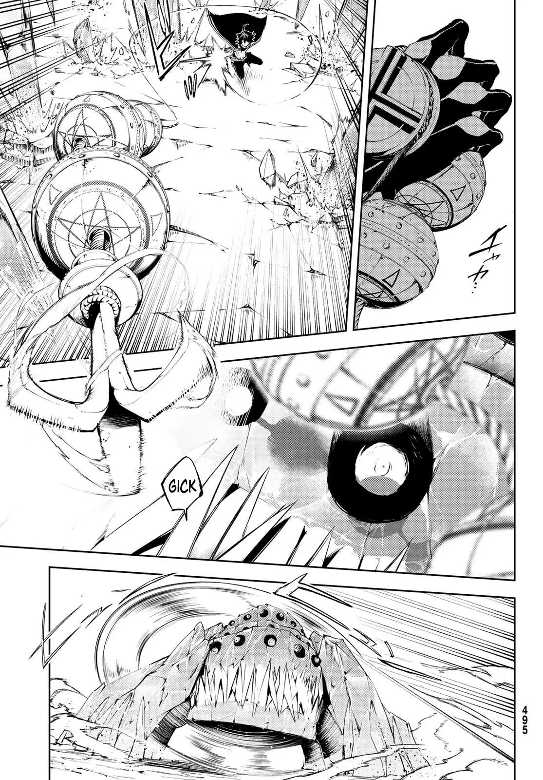 Tsue To Tsurugi No Wistoria capítulo 4 página 9