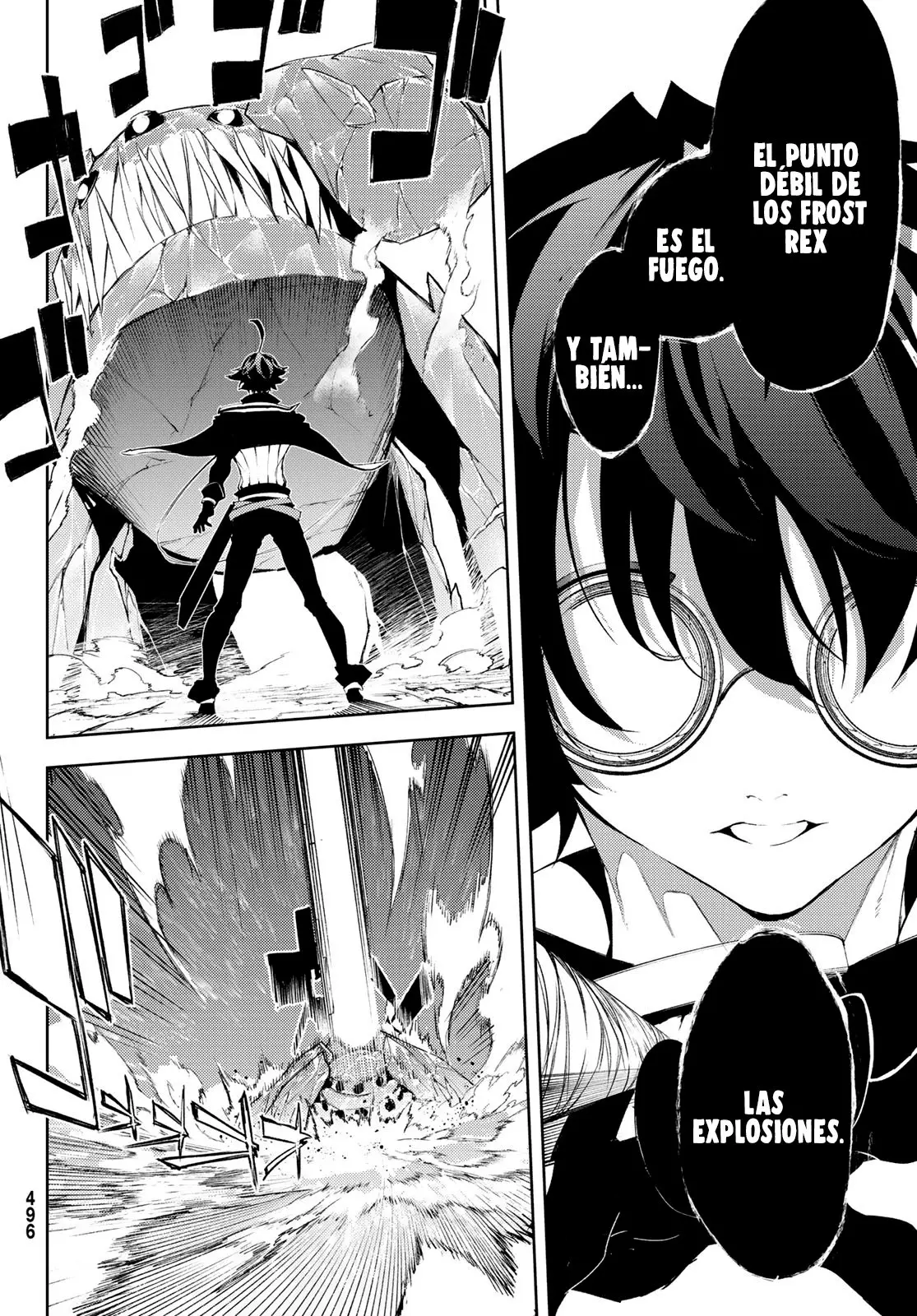 Tsue To Tsurugi No Wistoria capítulo 4 página 10