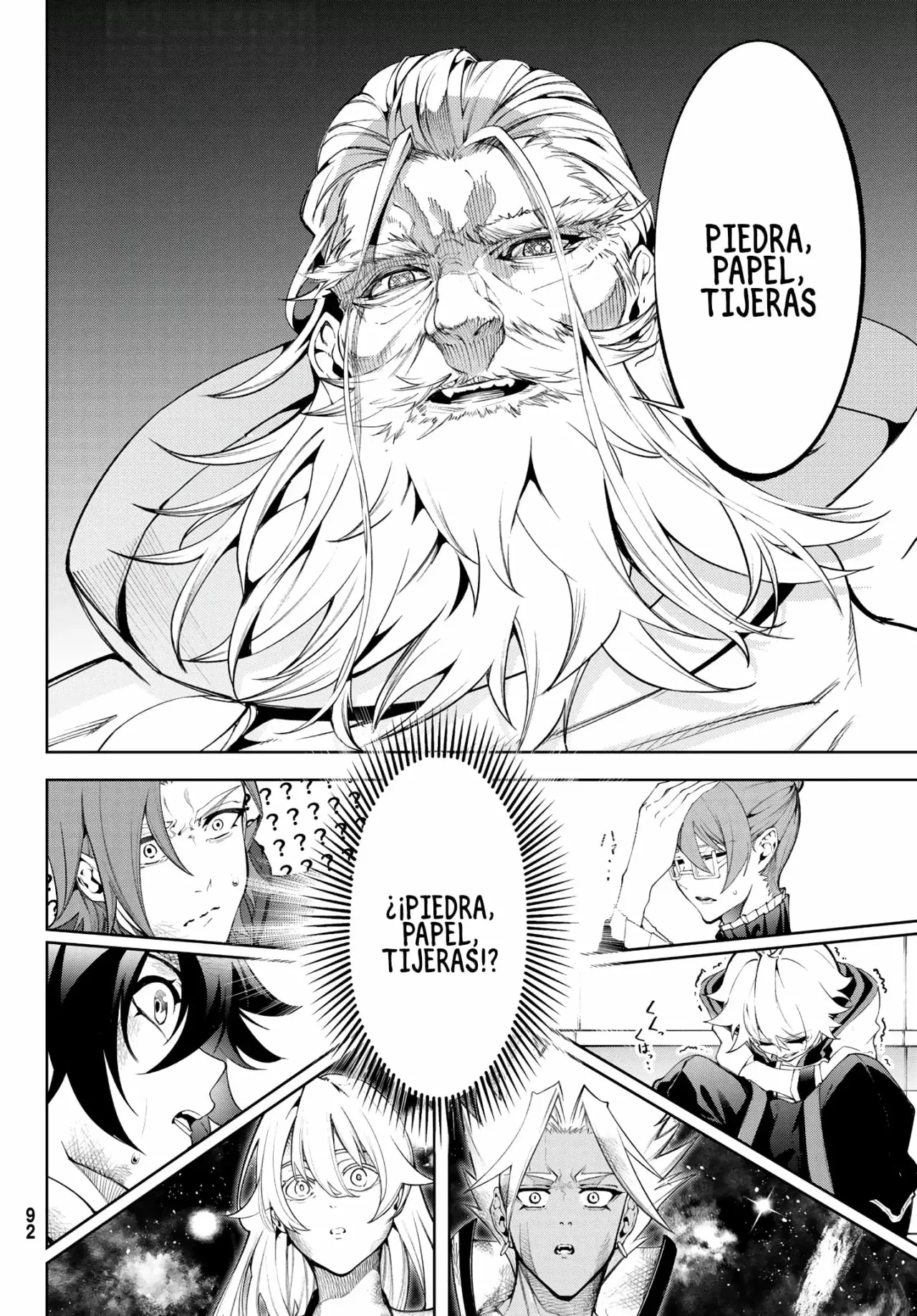 Tsue To Tsurugi No Wistoria capítulo 40 página 14