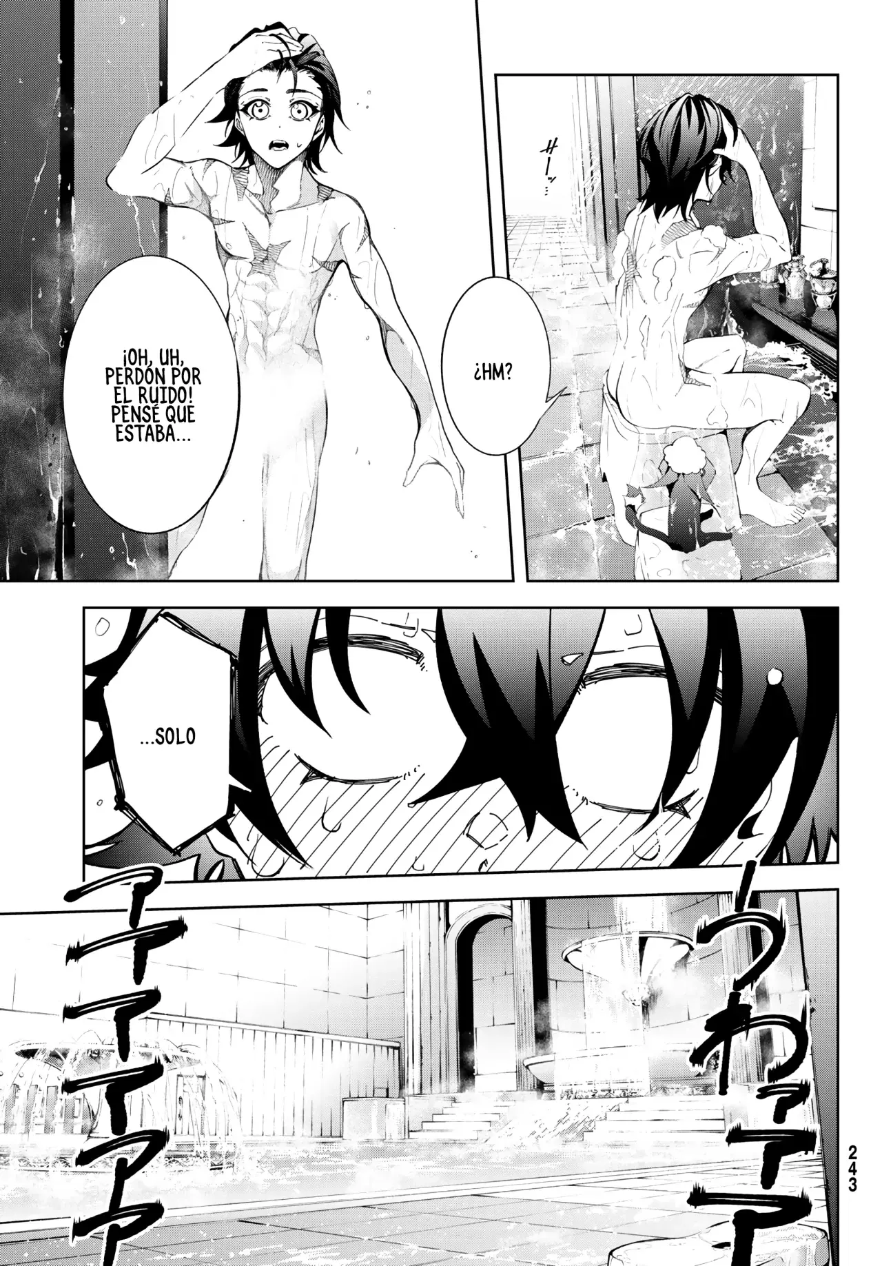 Tsue To Tsurugi No Wistoria capítulo 42 página 8
