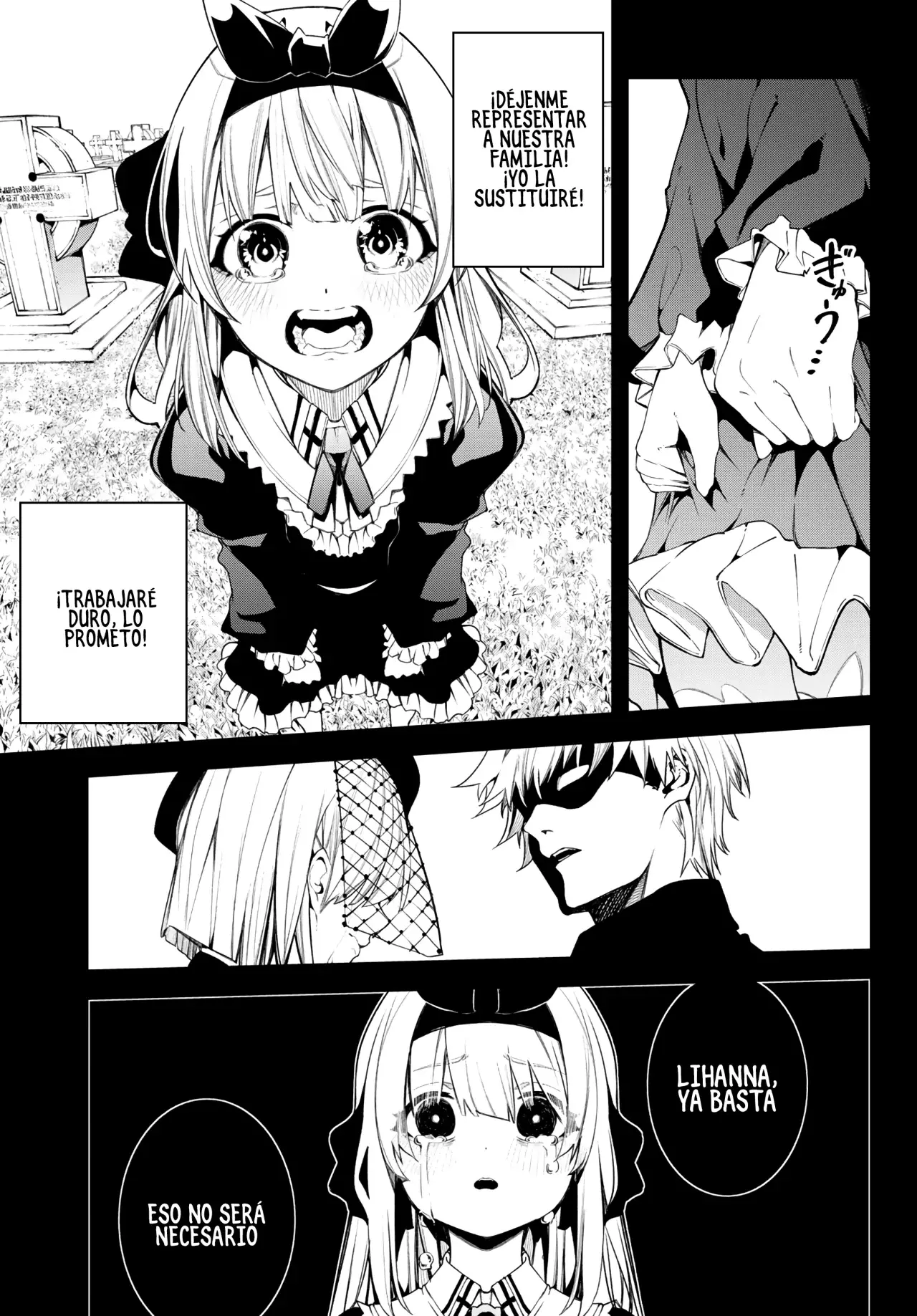 Tsue To Tsurugi No Wistoria capítulo 42 página 16