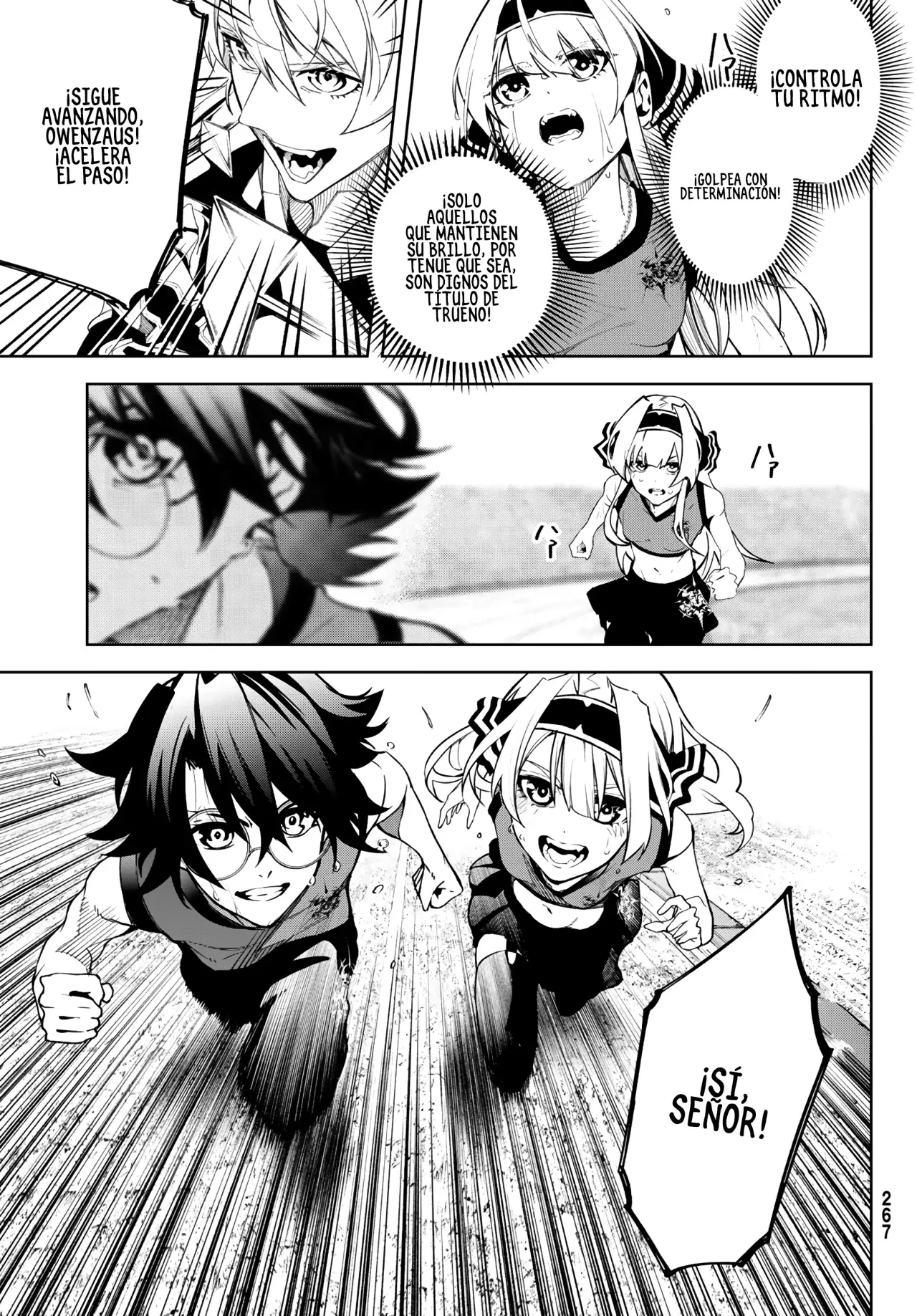 Tsue To Tsurugi No Wistoria capítulo 42 página 32
