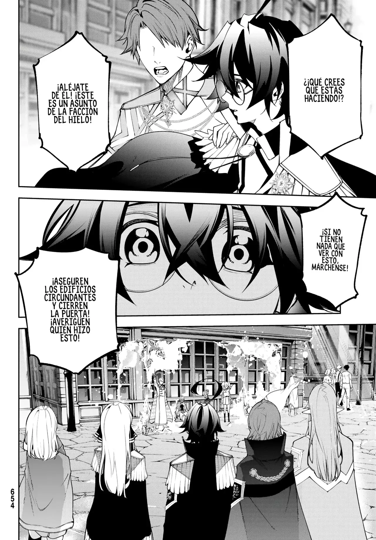 Tsue To Tsurugi No Wistoria capítulo 43 página 6