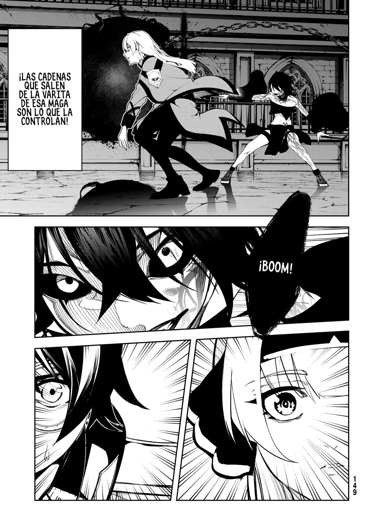 Tsue To Tsurugi No Wistoria capítulo 44 página 17